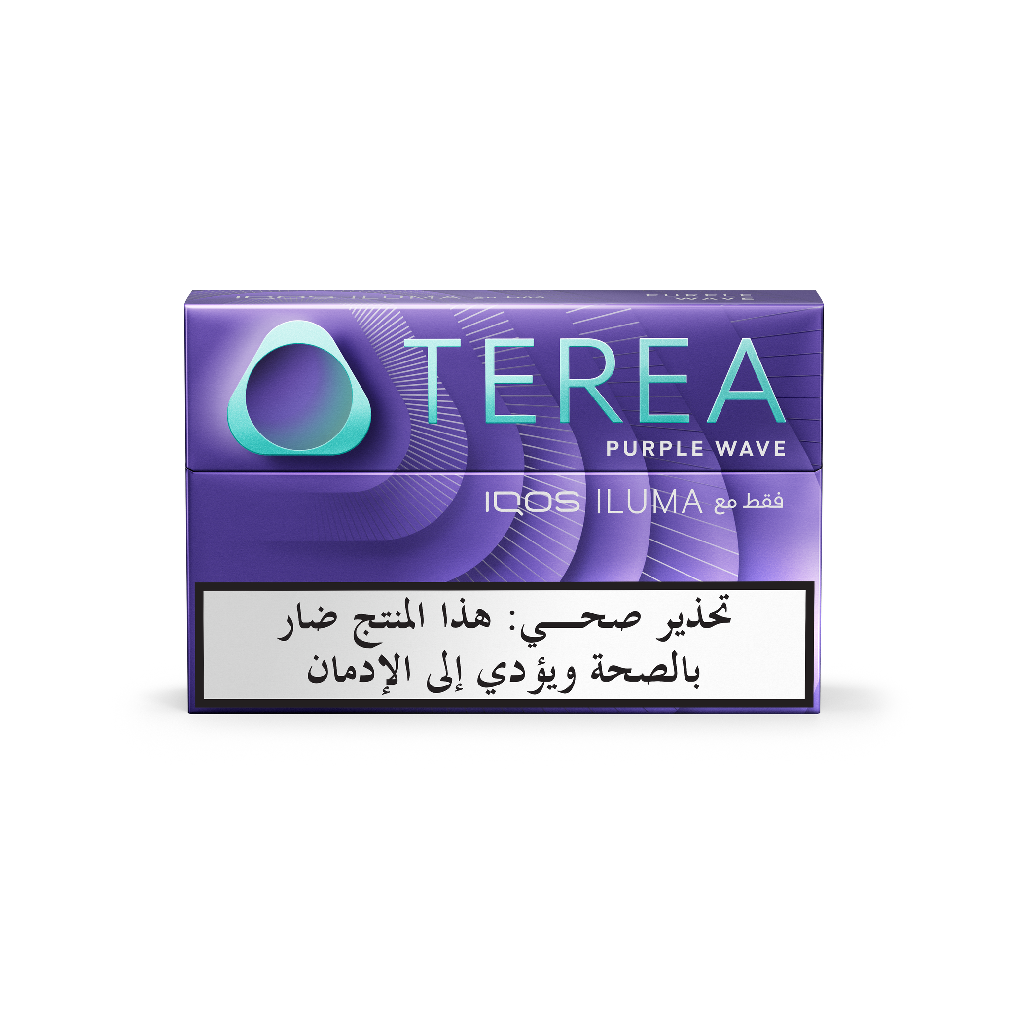 (عبوات 10) TEREA بيربل ويف