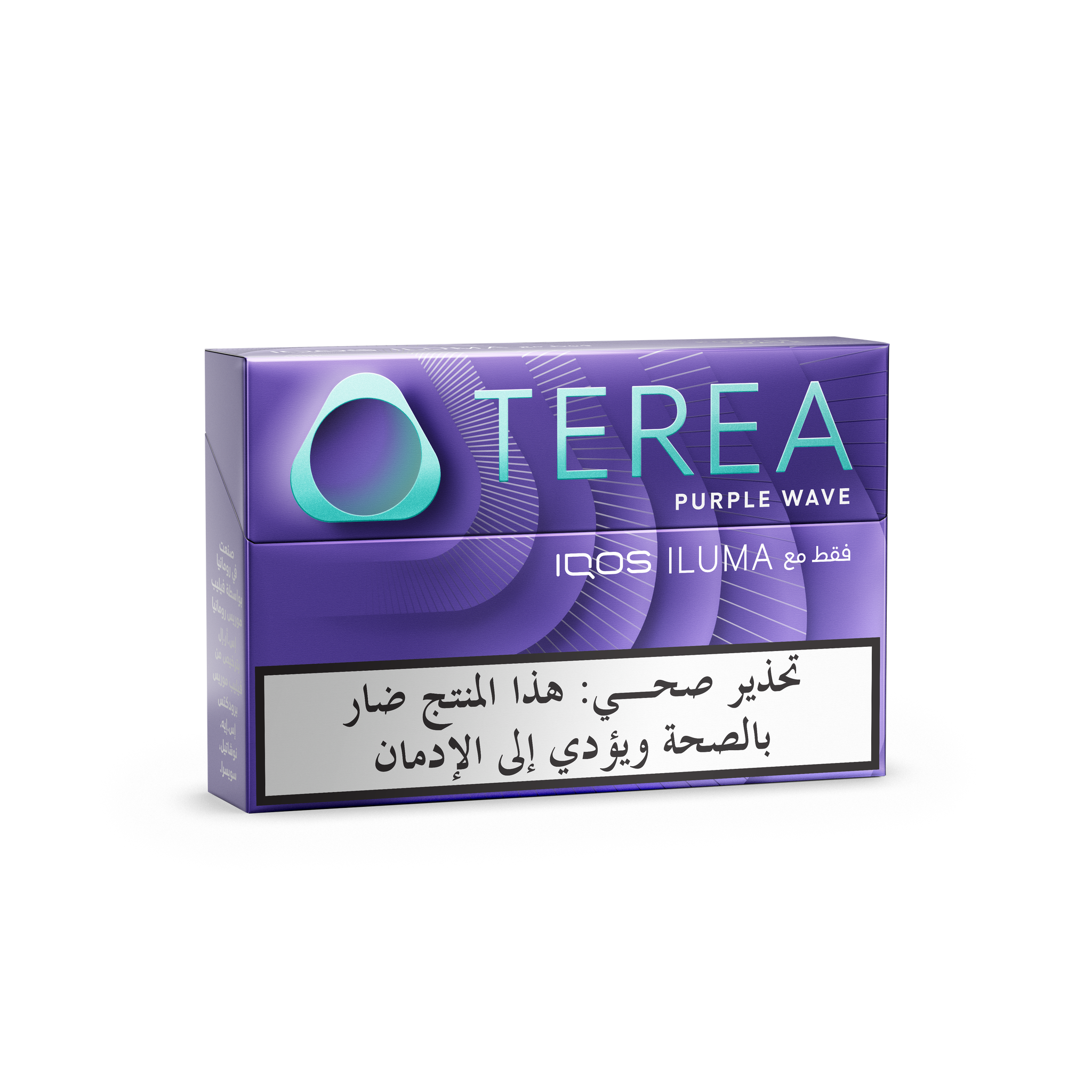 (عبوات 10) TEREA بيربل ويف