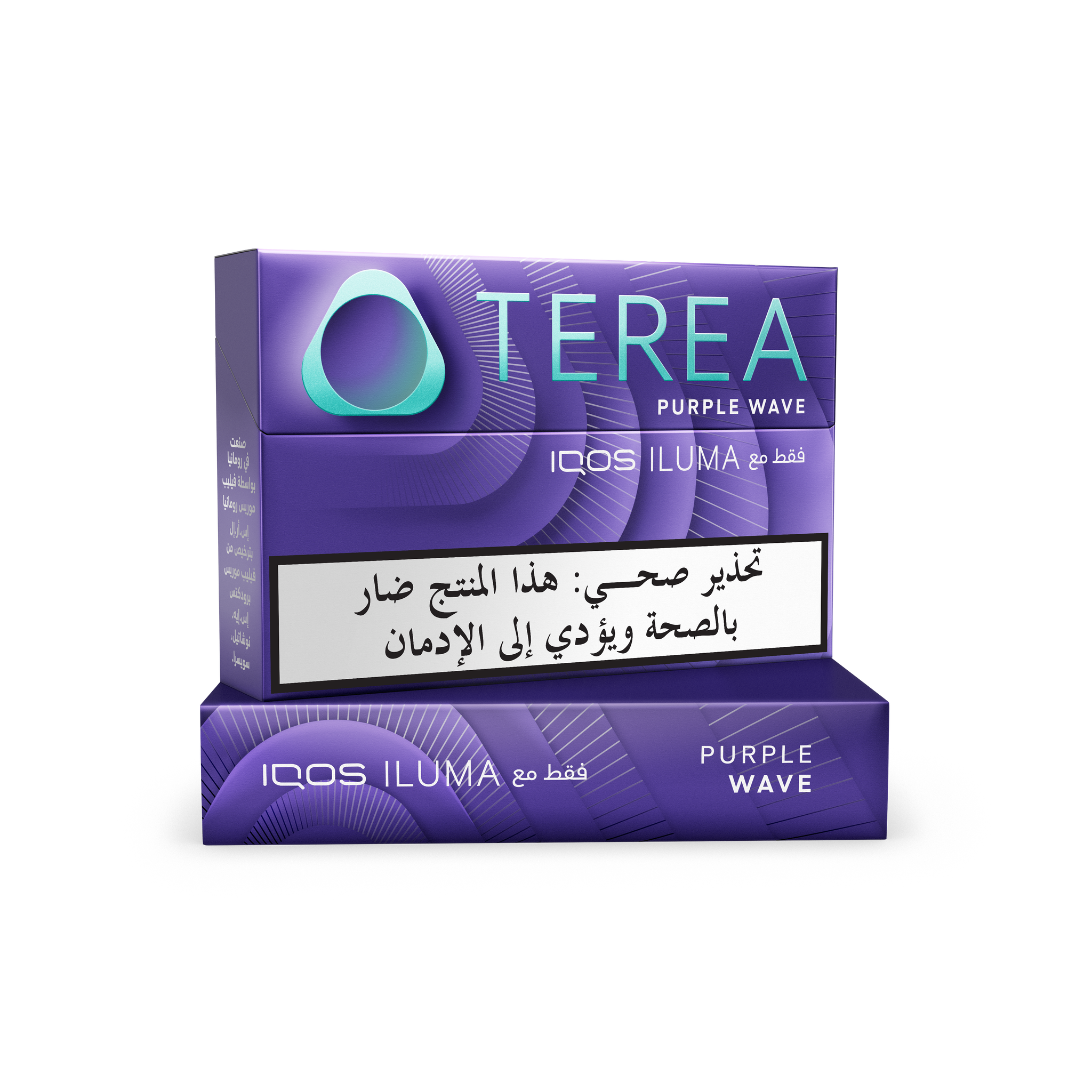 (عبوات 10) TEREA بيربل ويف
