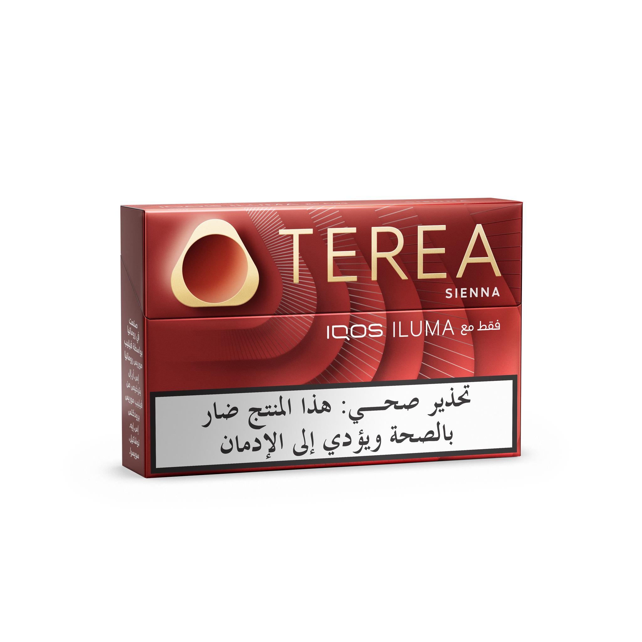 (عبوات 10) TEREA سيينا (سيينا)