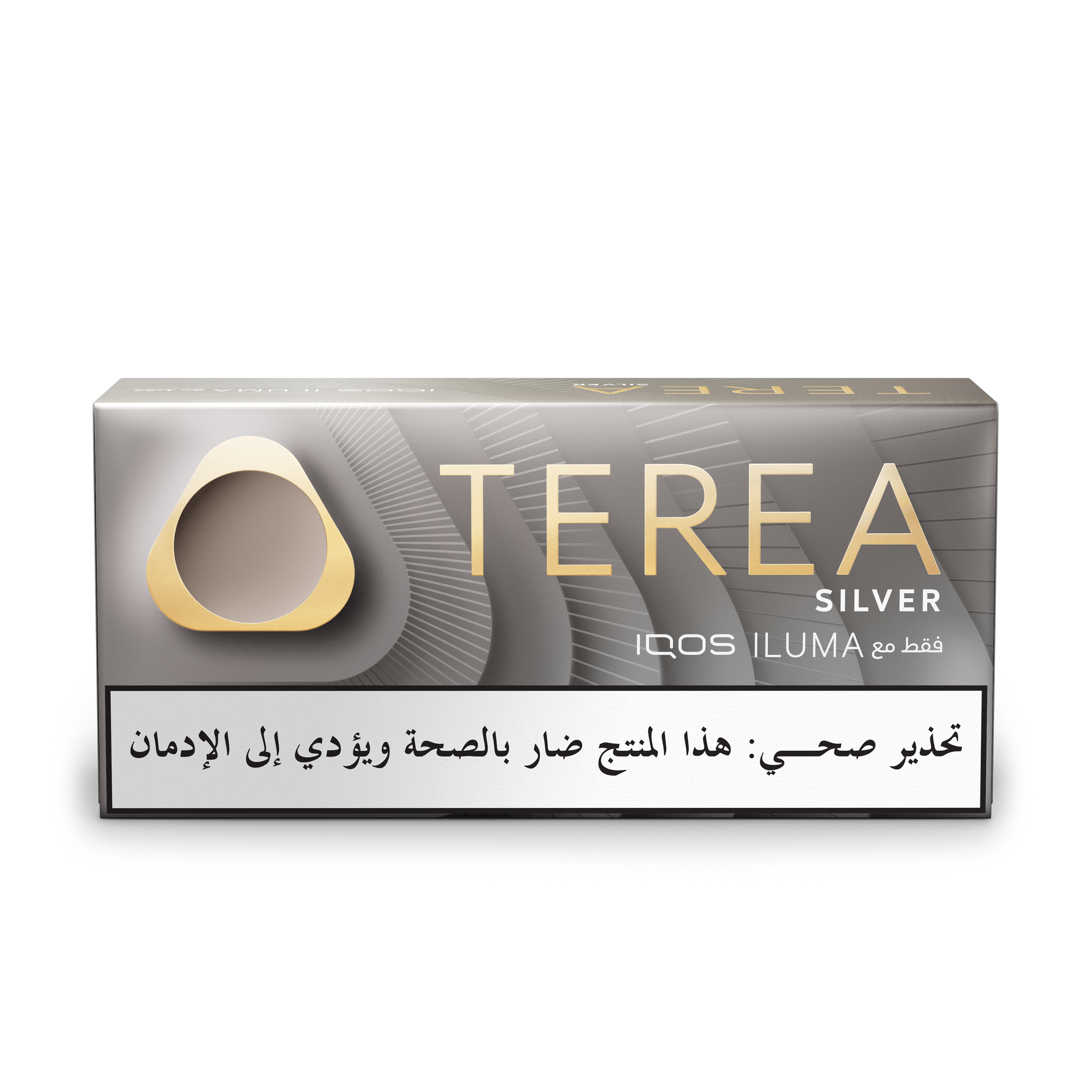 (عبوات 10) TEREA سلفر