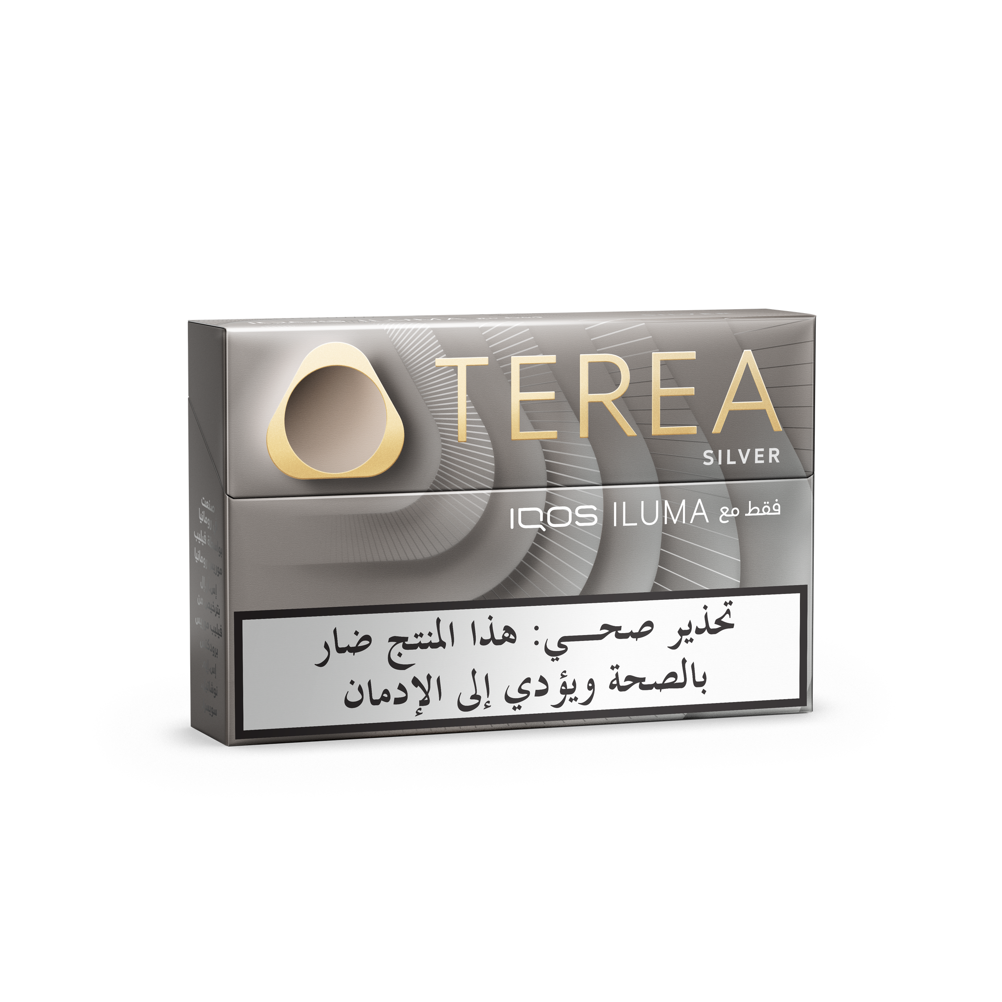 (عبوات 10) TEREA سلفر
