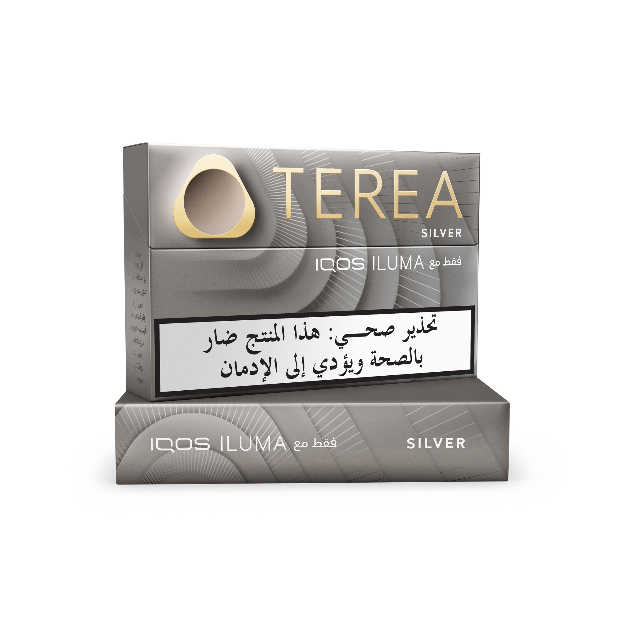 (عبوات 10) TEREA سلفر