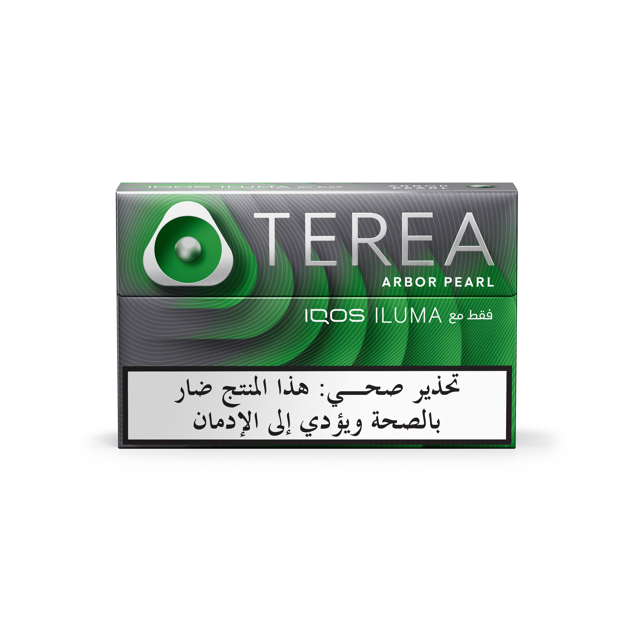 (١٠ عبوات) TEREA آربور بيرل​ (آربور بيرل)