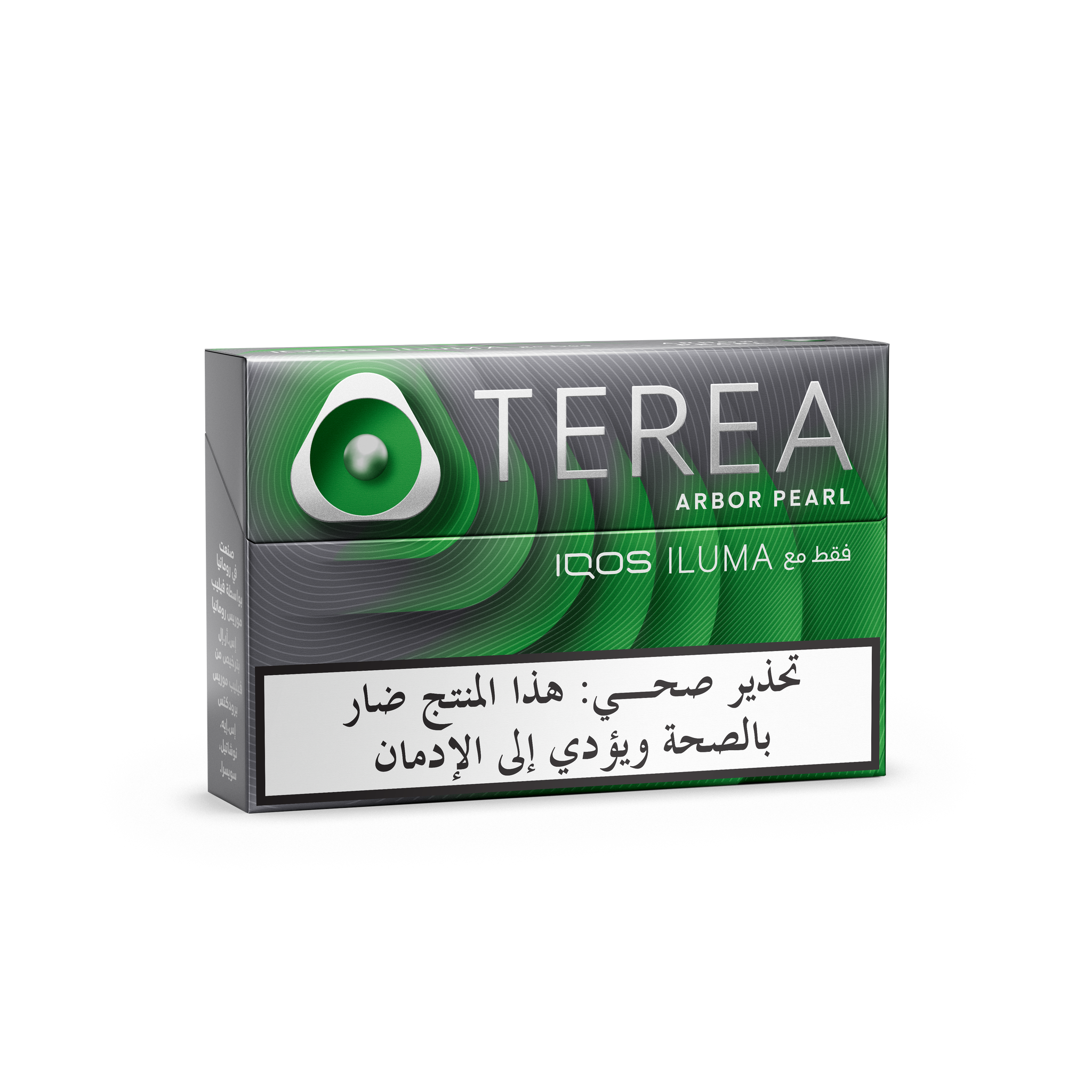 (١٠ عبوات) TEREA آربور بيرل​ (آربور بيرل)