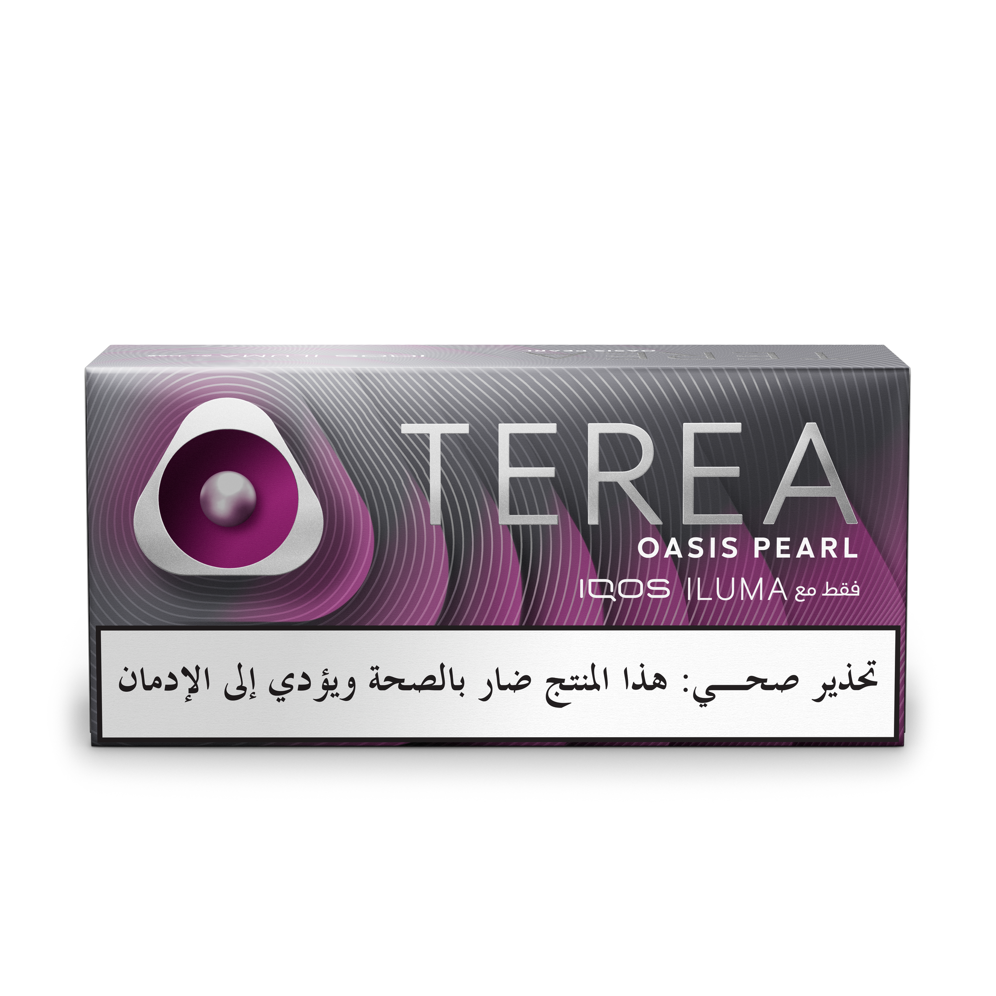 (10 عبوات) TEREA أويسس برل (أويسس برل)