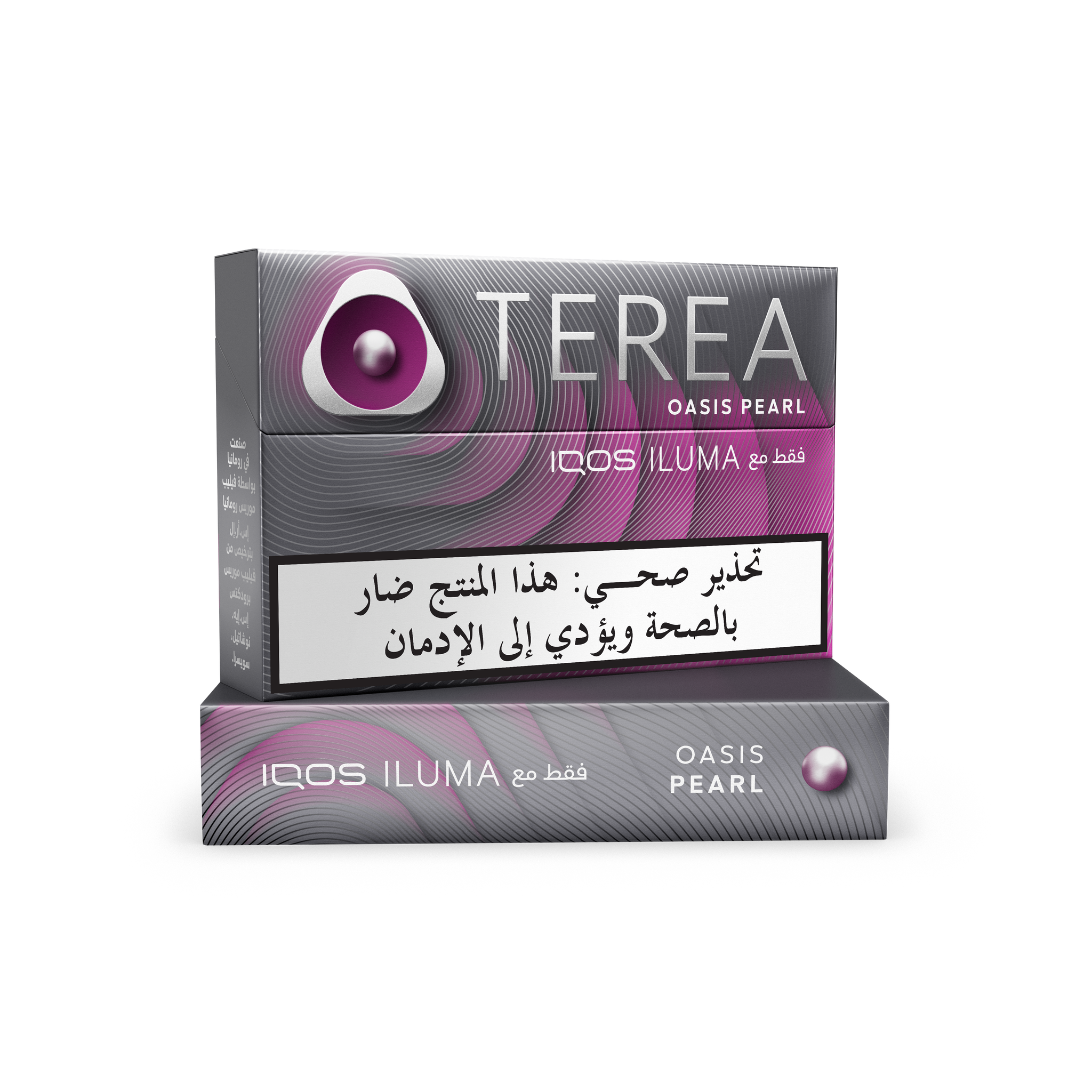 (10 عبوات) TEREA أويسس برل (أويسس برل)