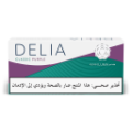 (10 عبوات) DELIA كلاسيك بيربل (بيربل ويف)