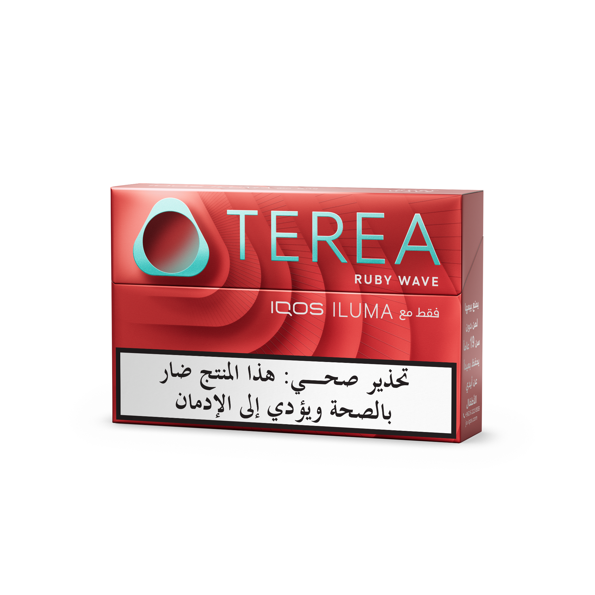 (١٠ عبوات) TEREA روبي ويف​