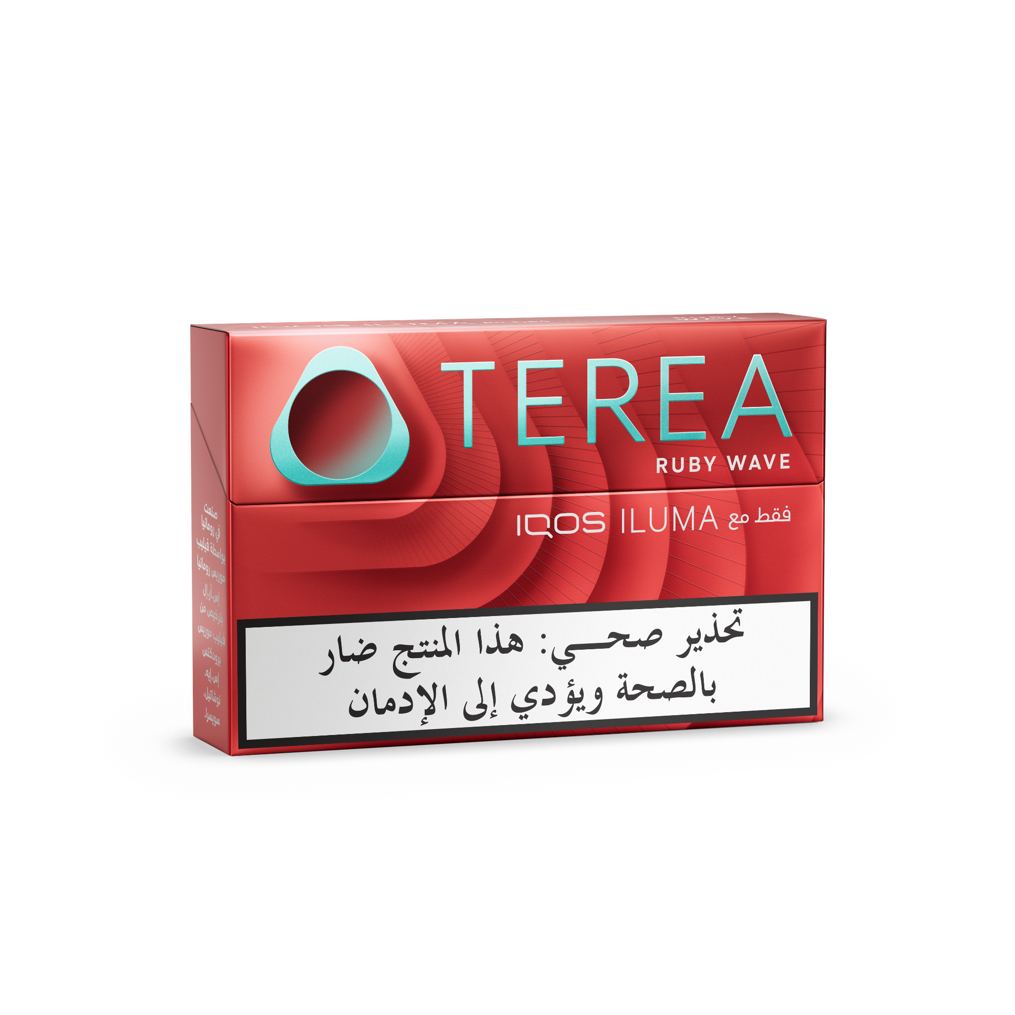 (١٠ عبوات) TEREA روبي ويف​