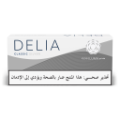 (10 عبوات) DELIA كلاسيك سلفر (DELIA كلاسيك سلفر)