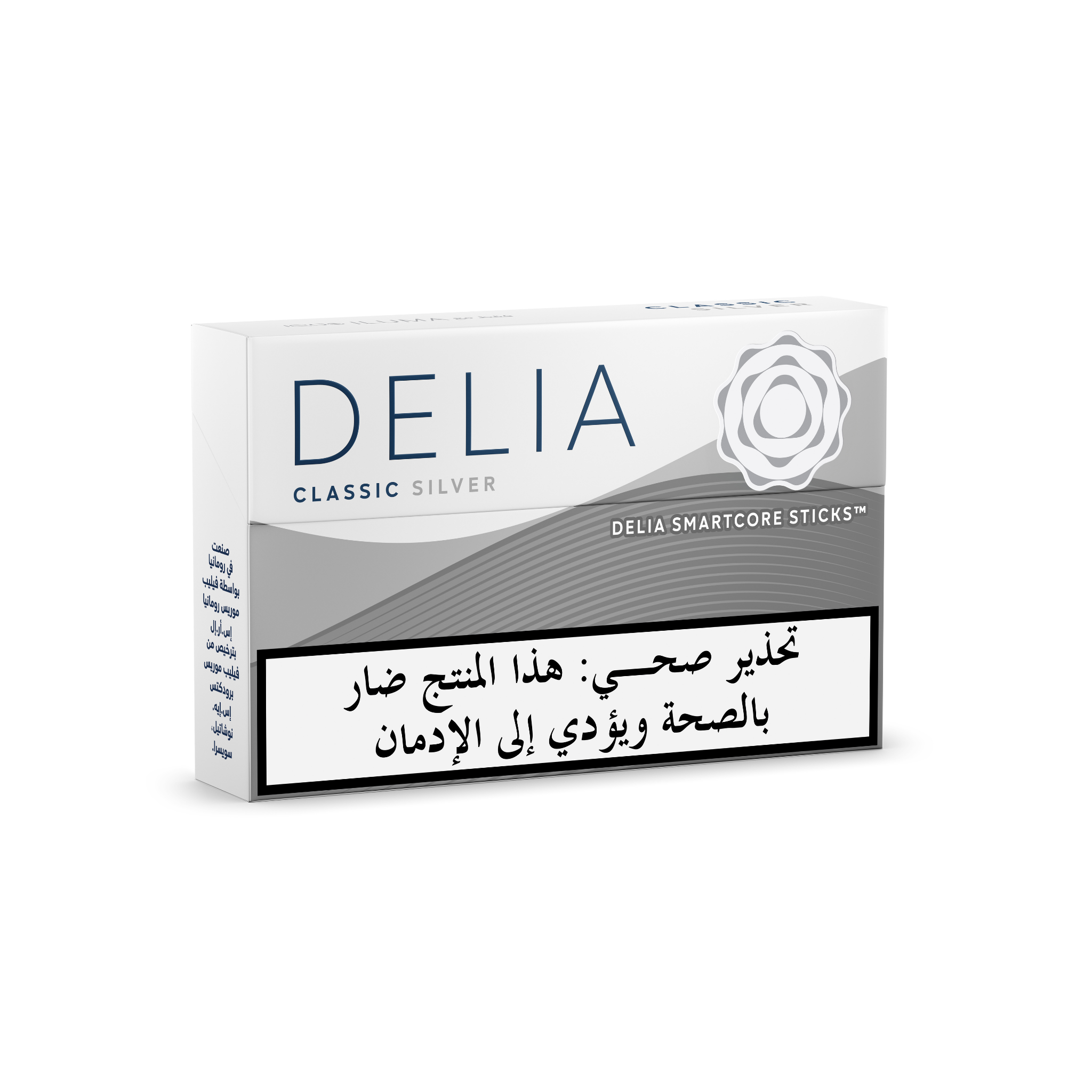 (10 عبوات) DELIA كلاسيك سلفر (DELIA كلاسيك سلفر)