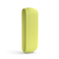 IQOS ILUMA Silicone Sleeve Citron Yellow (Citron Yellow)