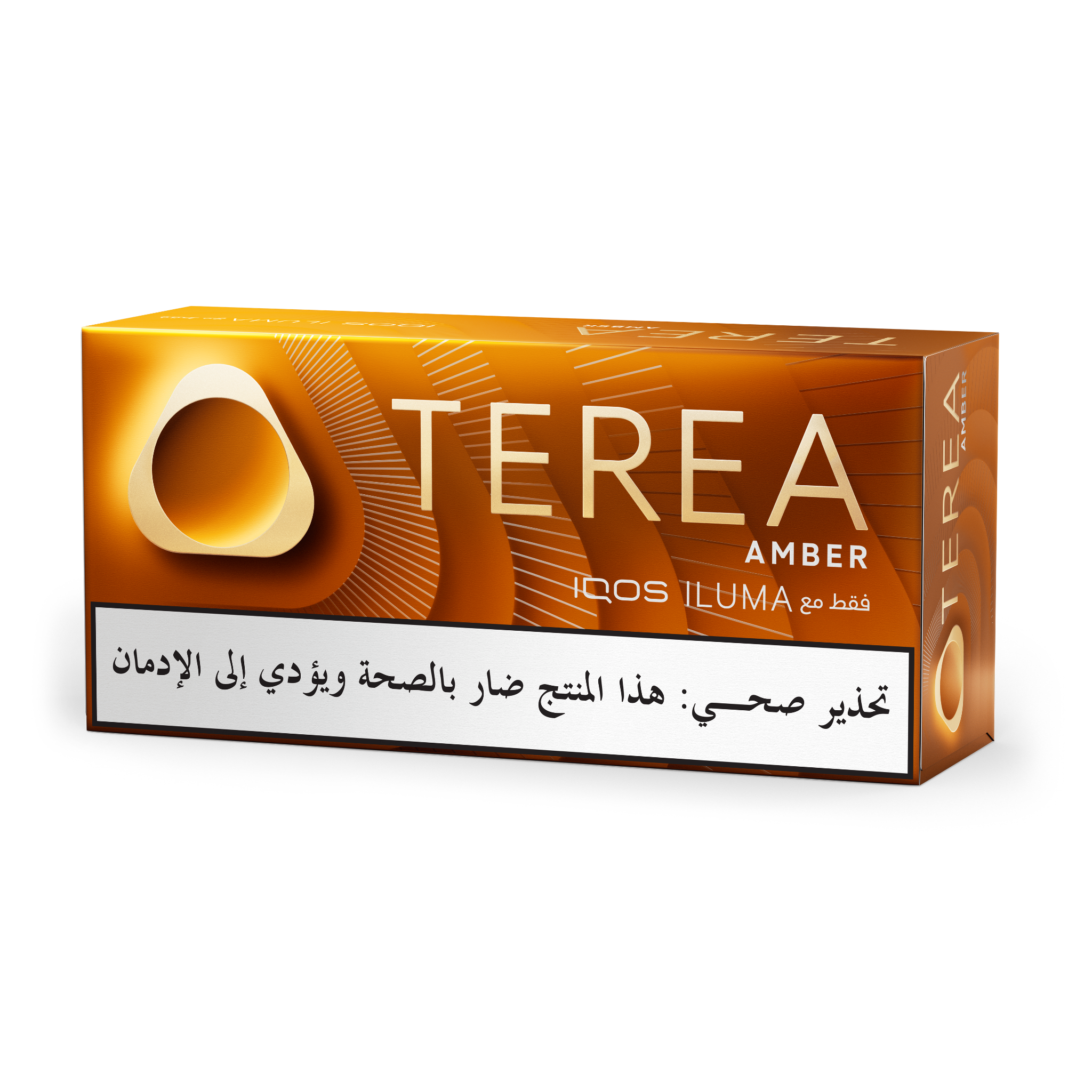 TEREA AMBER BUNDLE (10) (AMBER SELECTION)