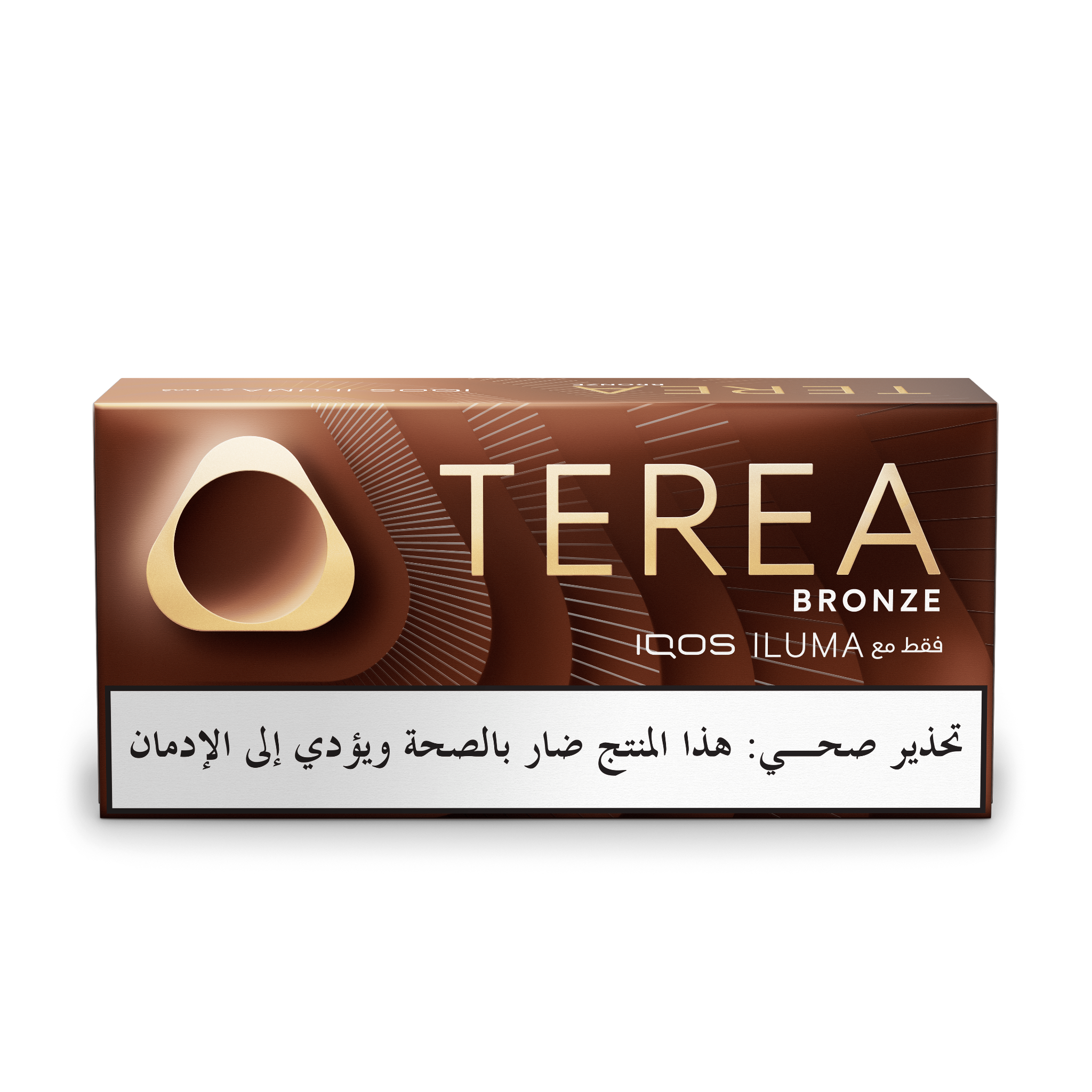 TEREA BRONZE BUNDLE (10) (BRONZE SELECTION)