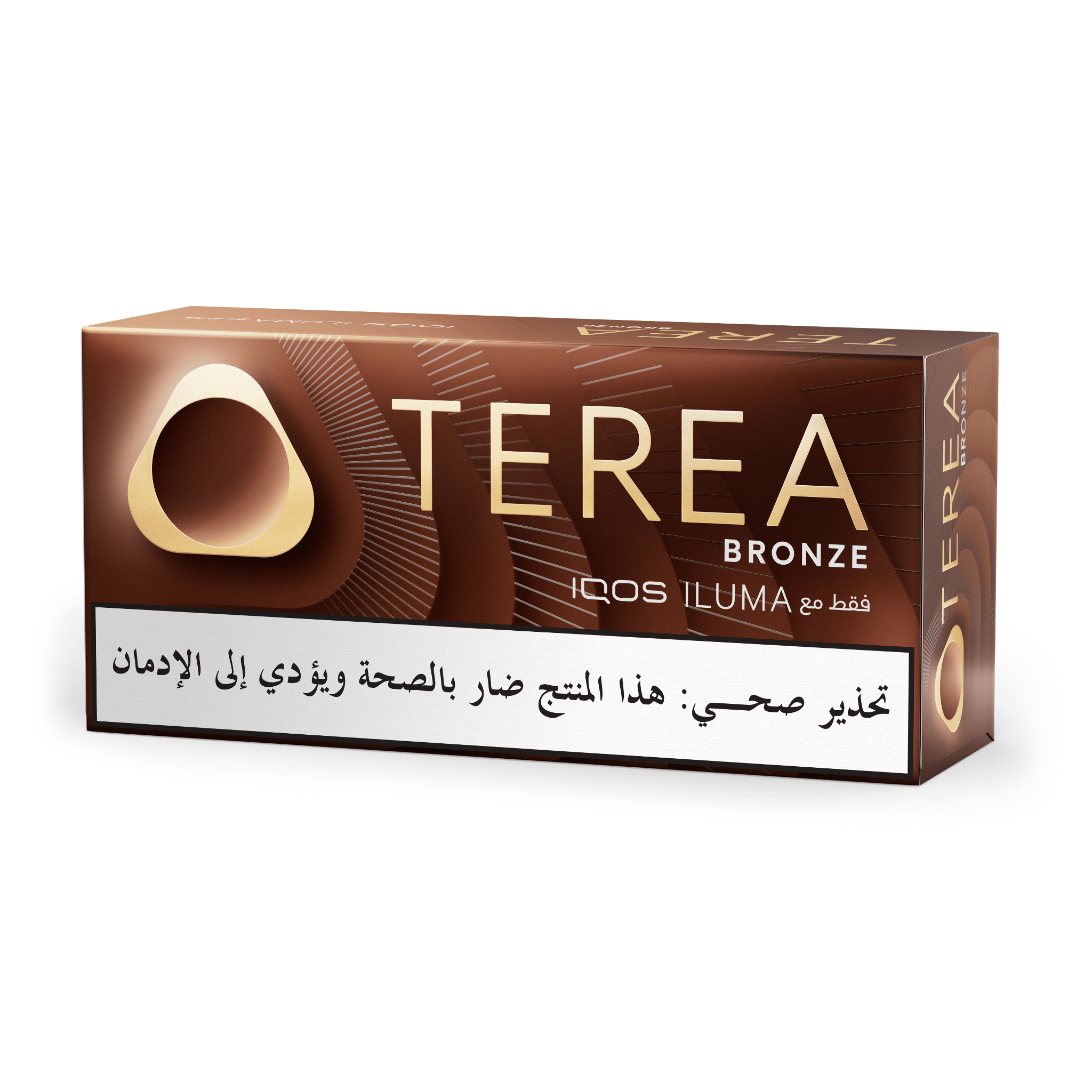 TEREA BRONZE BUNDLE (10) (BRONZE SELECTION)