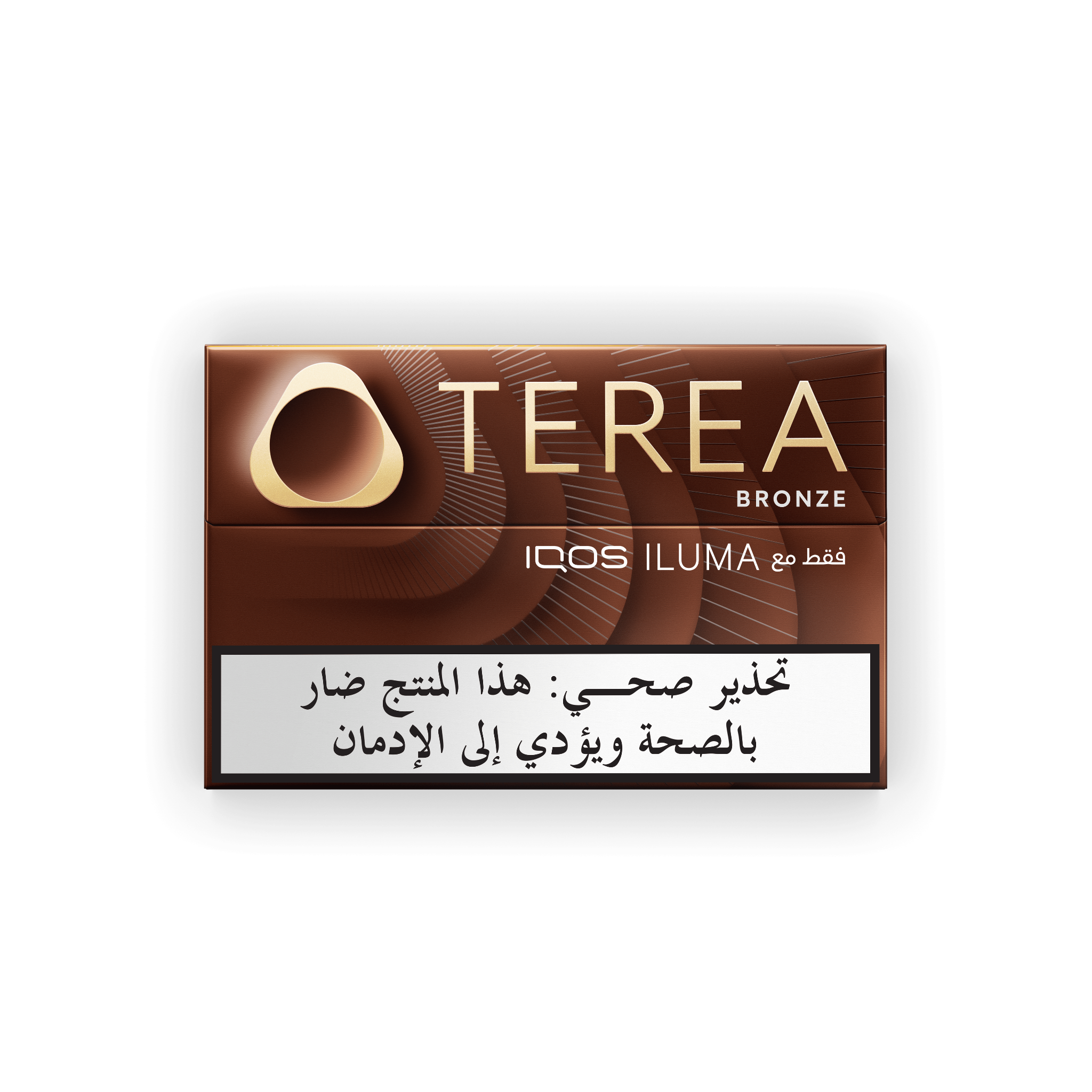 TEREA BRONZE BUNDLE (10) (BRONZE SELECTION)