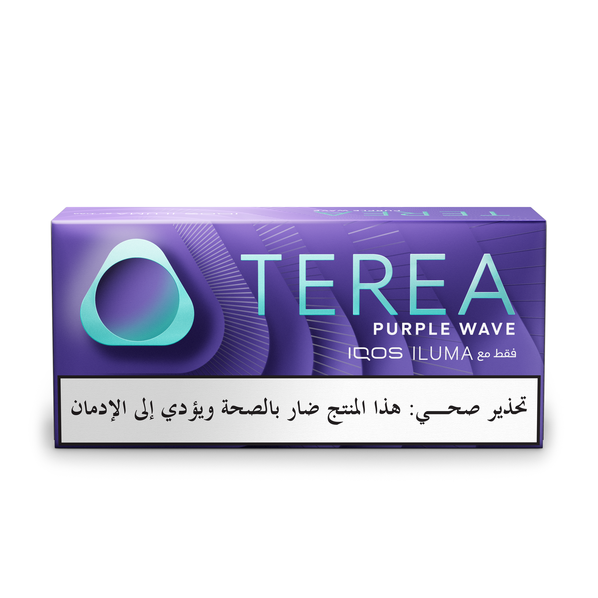 TEREA PURPLE WAVE (0.5) BUNDLE (10) (PURPLE WAVE (LOW))