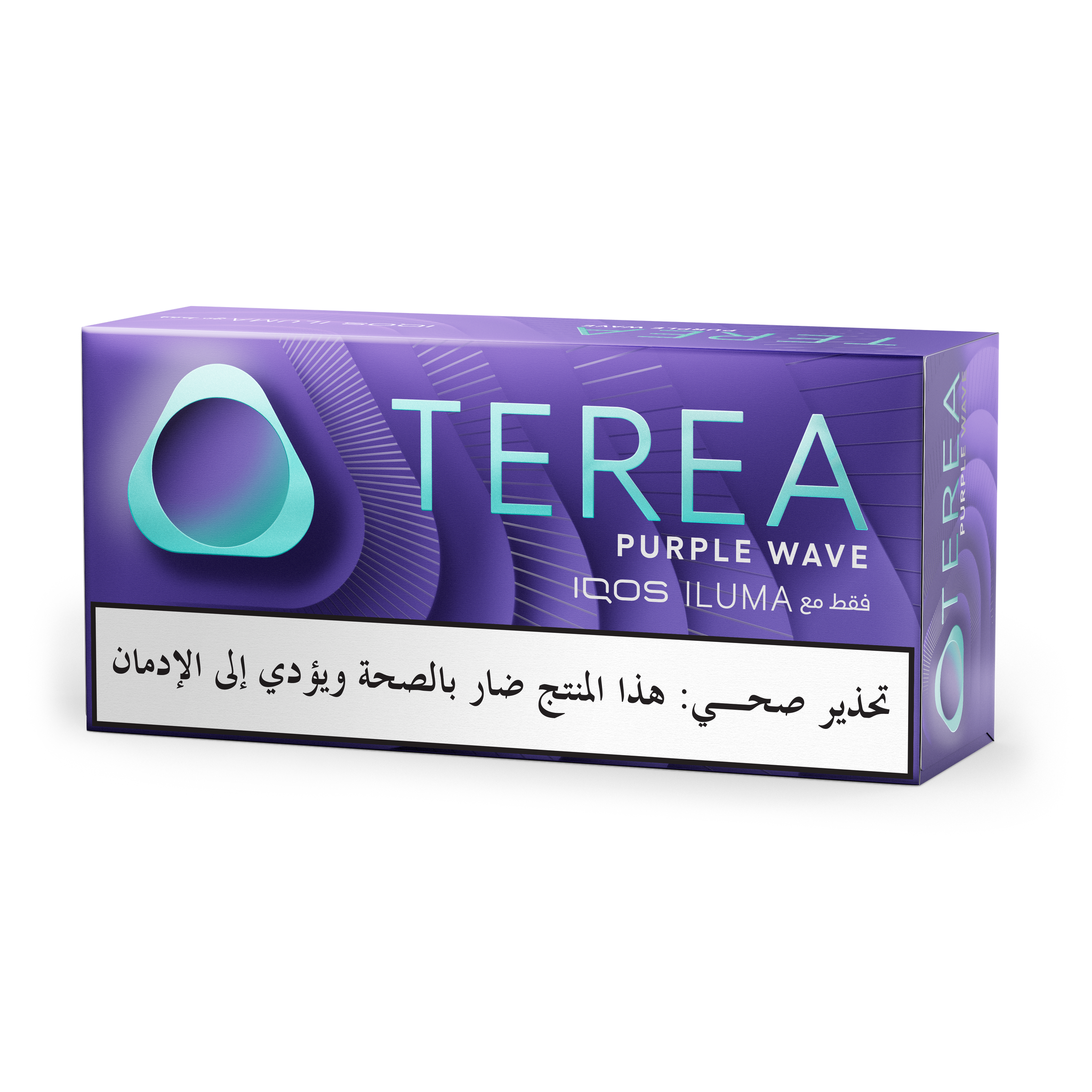 TEREA PURPLE WAVE (0.5) BUNDLE (10) (PURPLE WAVE (LOW))