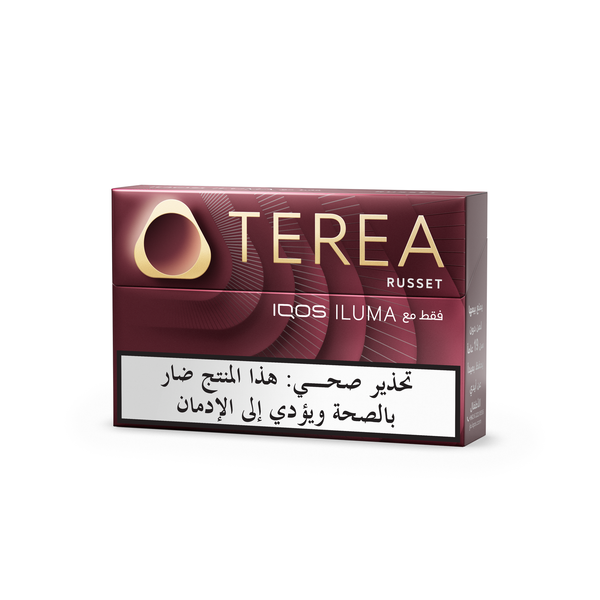 TEREA RUSSET BUNDLE (10) (RUSSET SELECTION)