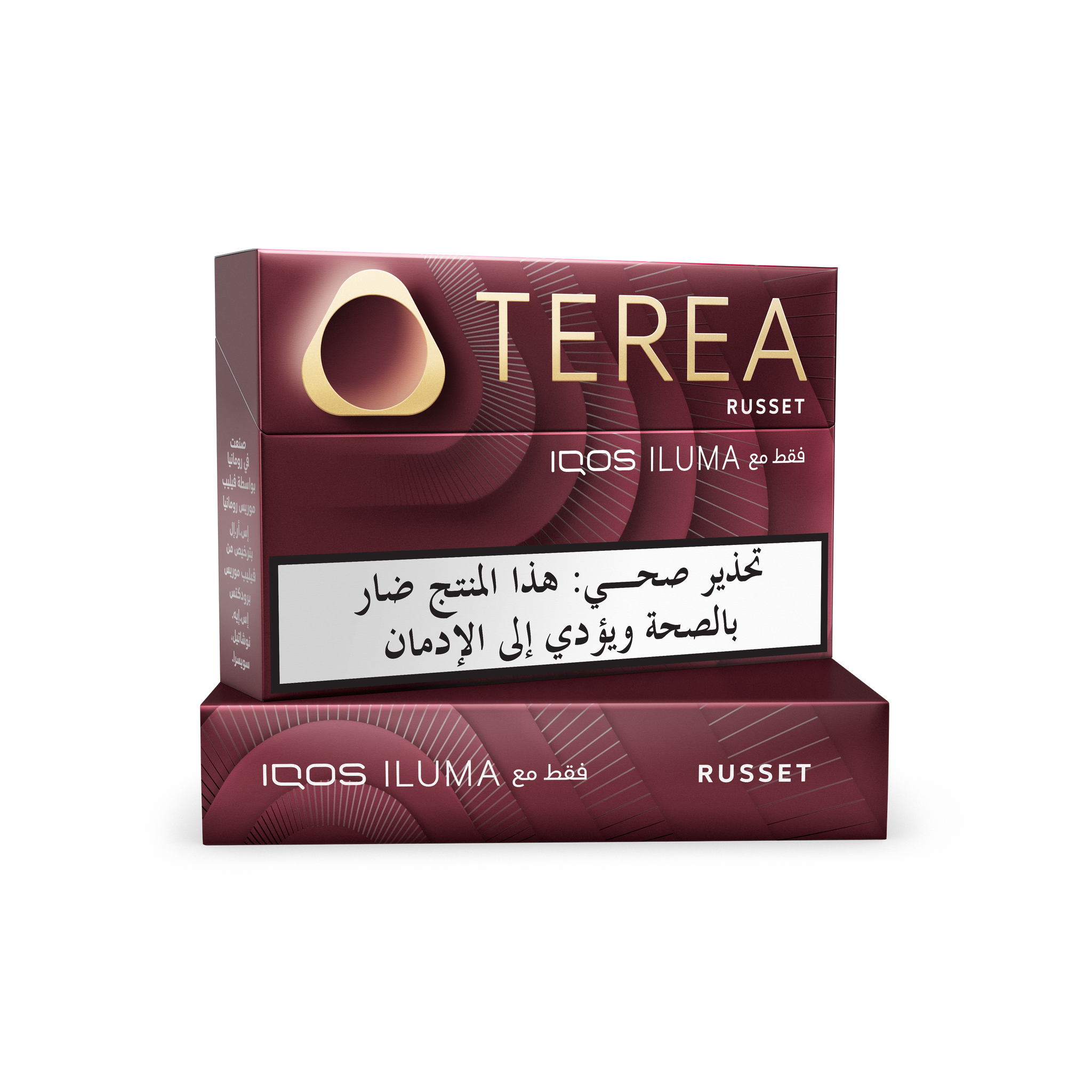 TEREA RUSSET BUNDLE (10) (RUSSET SELECTION)
