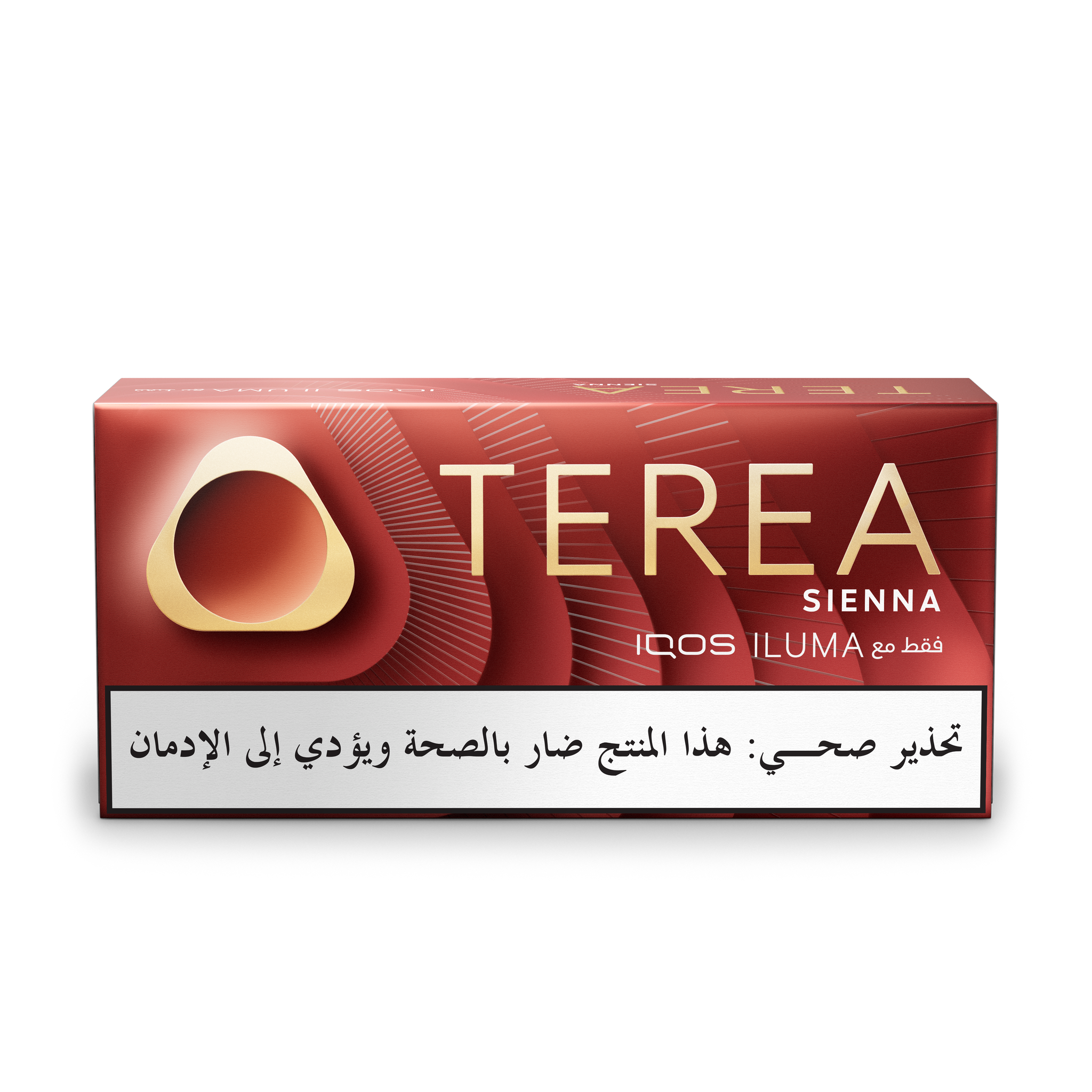 TEREA SIENNA BUNDLE (10) (SIENNA SELECTION)