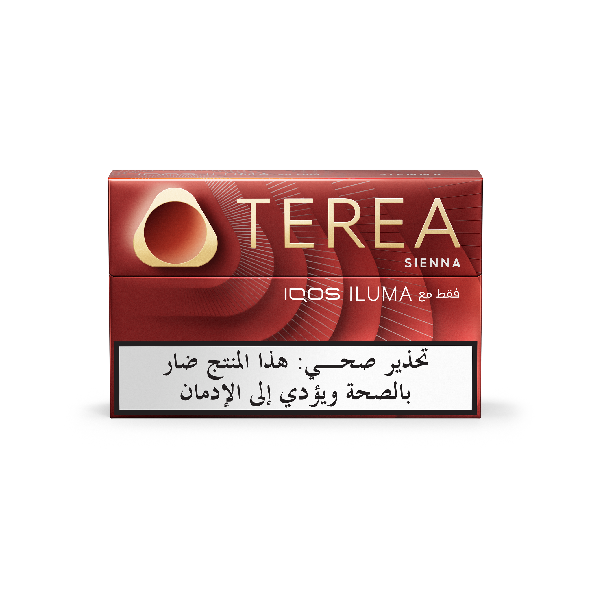 TEREA SIENNA BUNDLE (10) (SIENNA SELECTION)