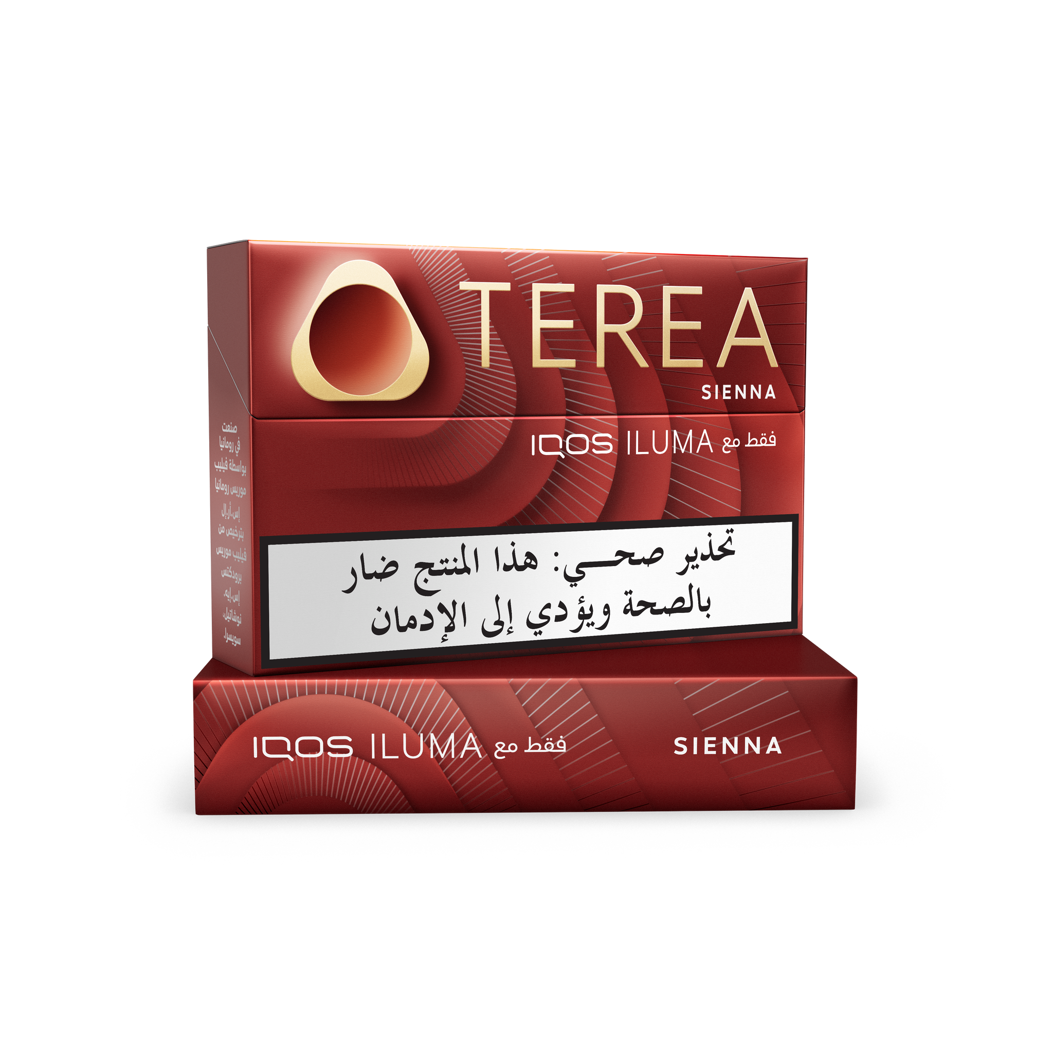 TEREA SIENNA BUNDLE (10) (SIENNA SELECTION)