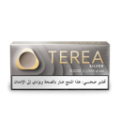 TEREA SILVER BUNDLE (10) (SILVER SELECTION)