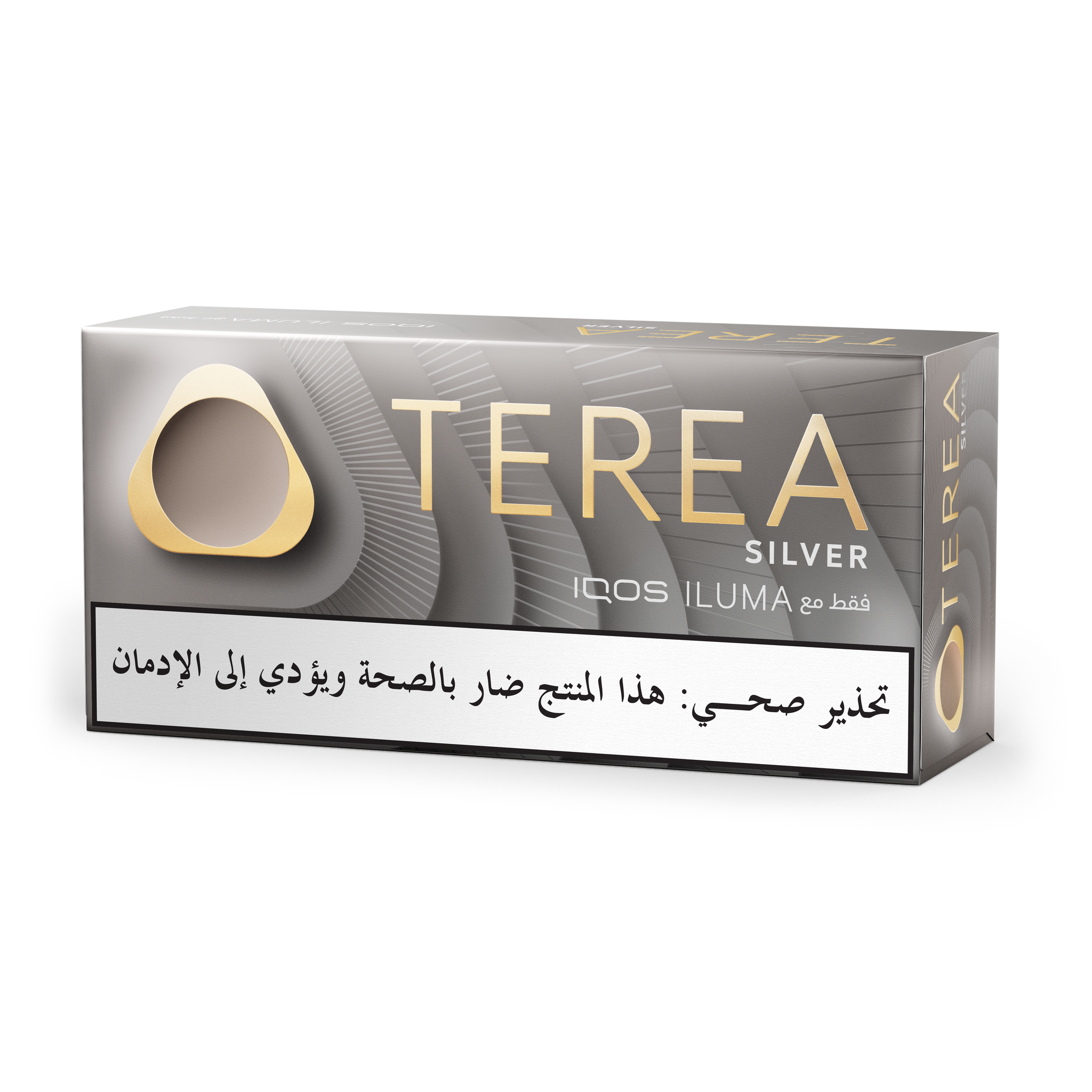TEREA SILVER BUNDLE (10) (SILVER SELECTION)