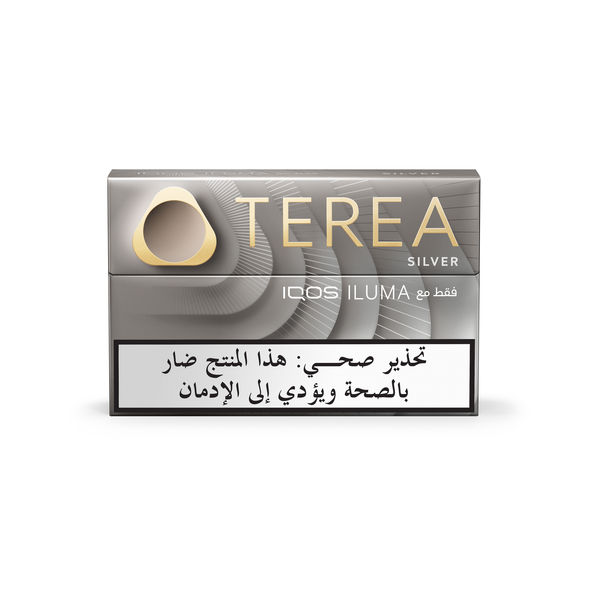 TEREA SILVER BUNDLE (10) (SILVER SELECTION)