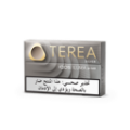 TEREA SILVER BUNDLE (10) (SILVER SELECTION)