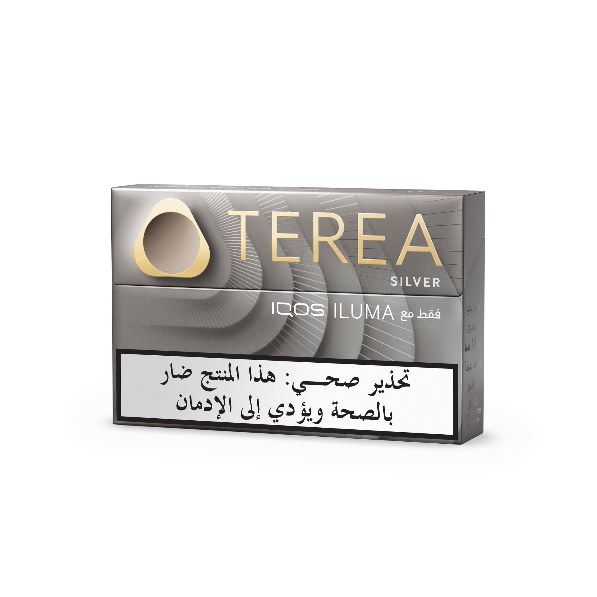 TEREA SILVER BUNDLE (10) (SILVER SELECTION)
