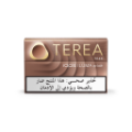 TEREA TEAK BUNDLE (10) (TEAK SELECTION)