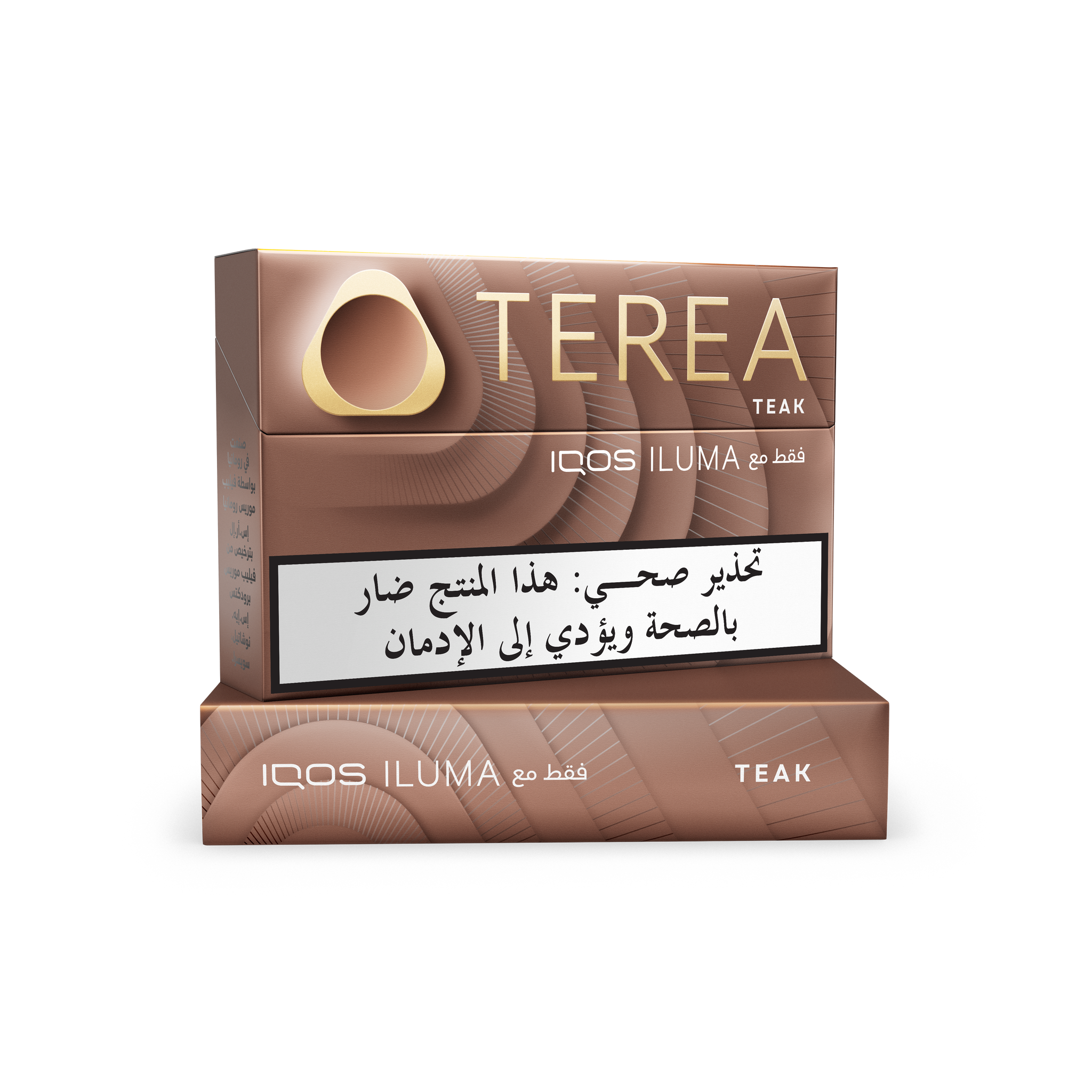 TEREA TEAK BUNDLE (10) (TEAK SELECTION)