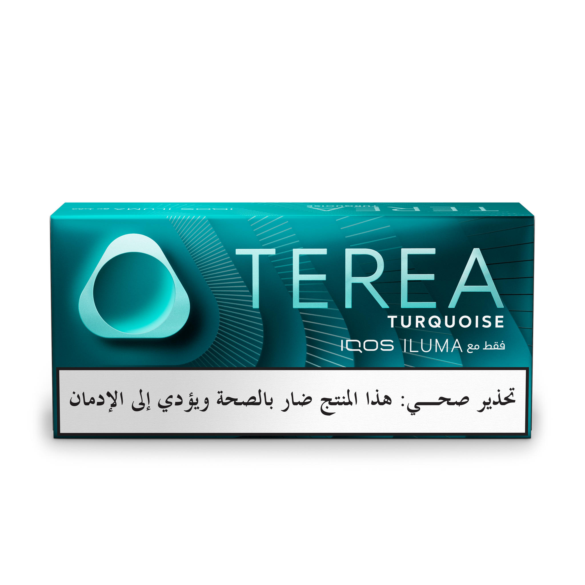 TEREA TURQUOISE BUNDLE (10) (TURQUOISE SELECTION)