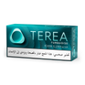 TEREA TURQUOISE BUNDLE (10) (TURQUOISE SELECTION)
