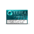 TEREA TURQUOISE BUNDLE (10) (TURQUOISE SELECTION)