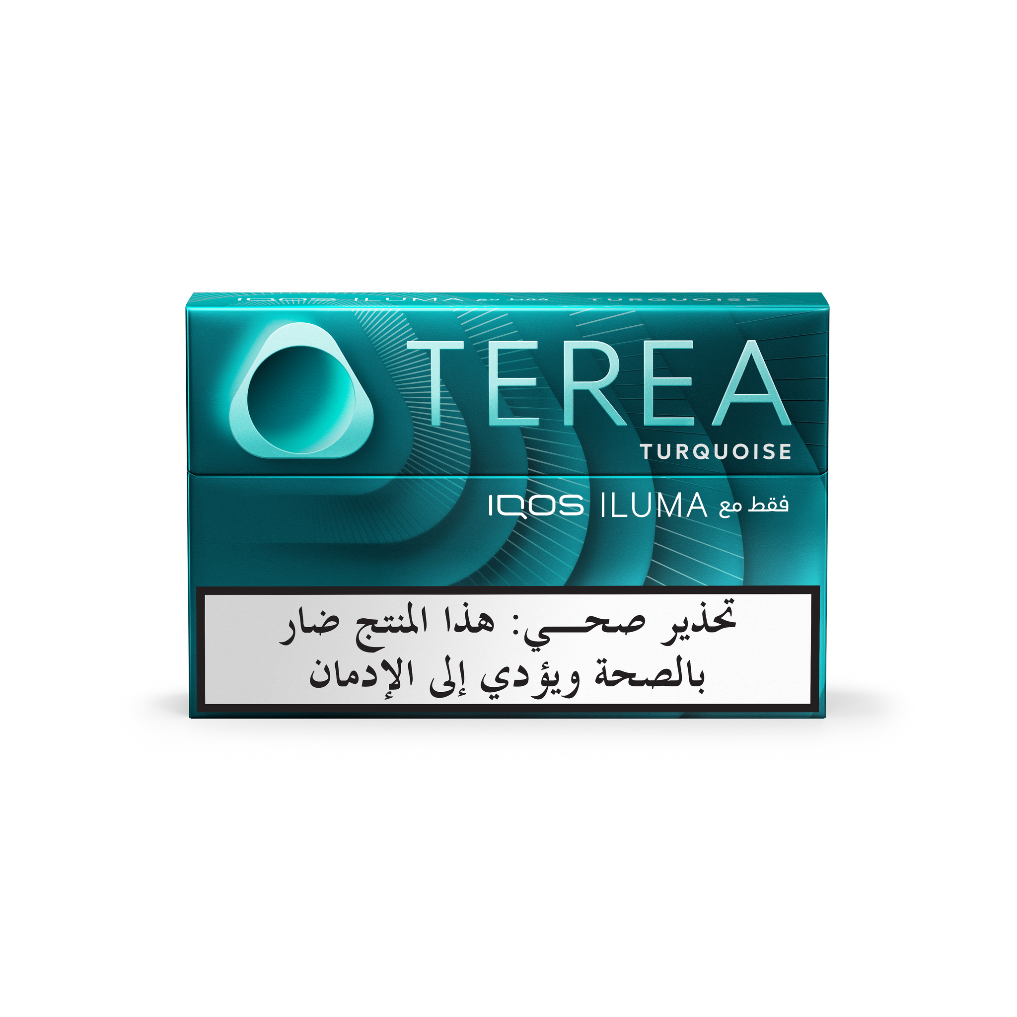TEREA TURQUOISE BUNDLE (10) (TURQUOISE SELECTION)