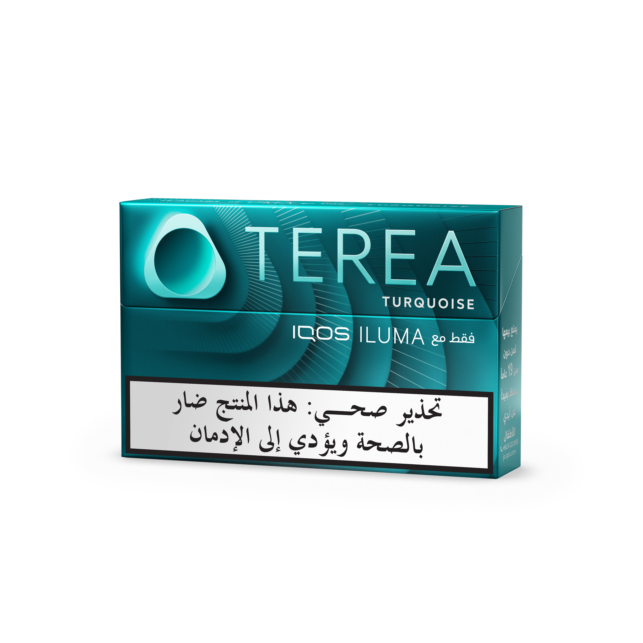TEREA TURQUOISE BUNDLE (10) (TURQUOISE SELECTION)