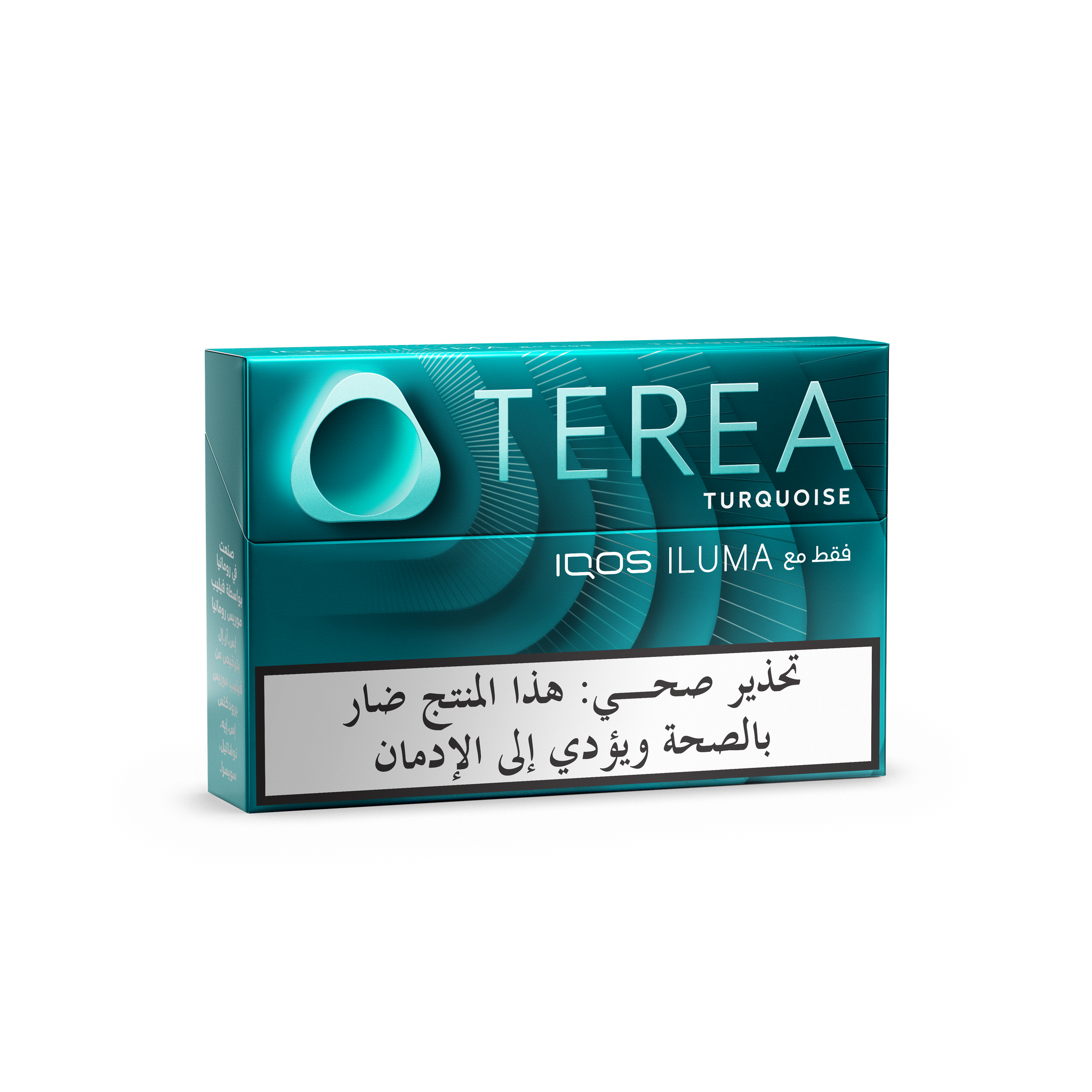 TEREA TURQUOISE BUNDLE (10) (TURQUOISE SELECTION)