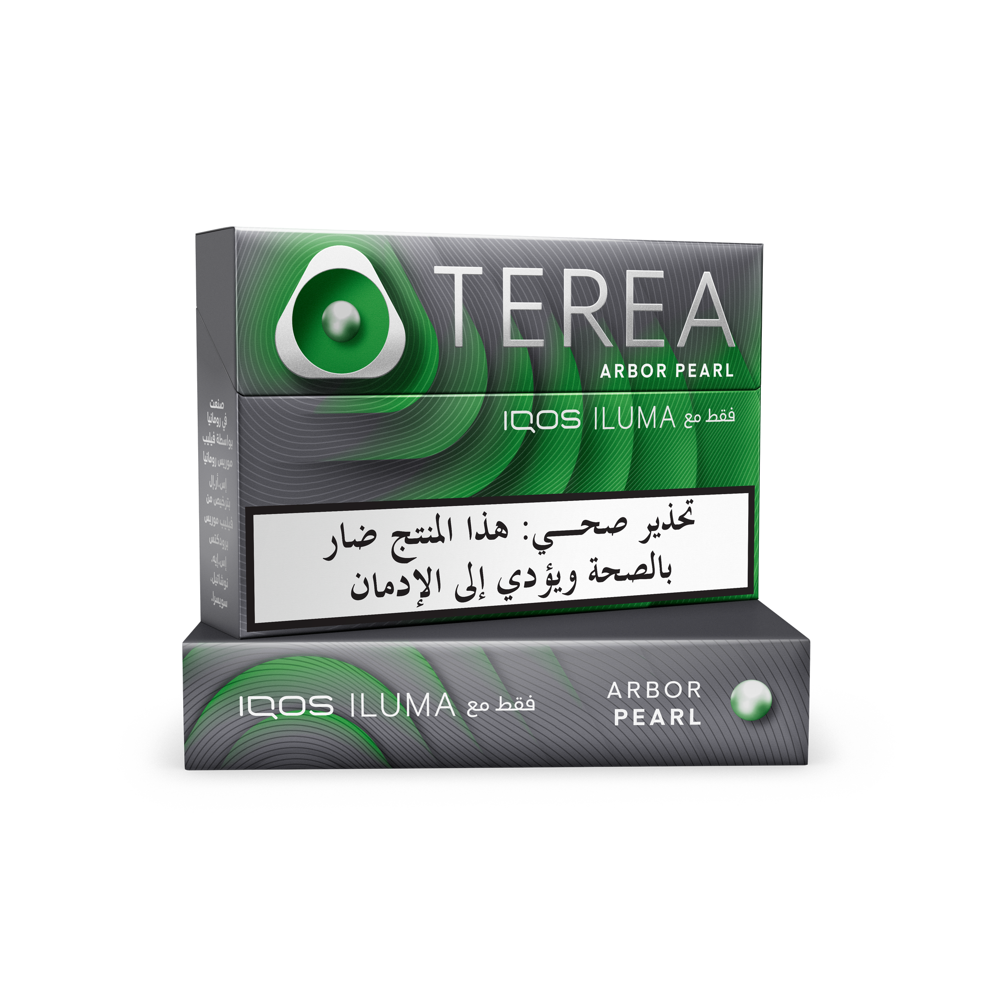 TEREA ARBOR PEARL BUNDLE (10) (ABORA PEARL)
