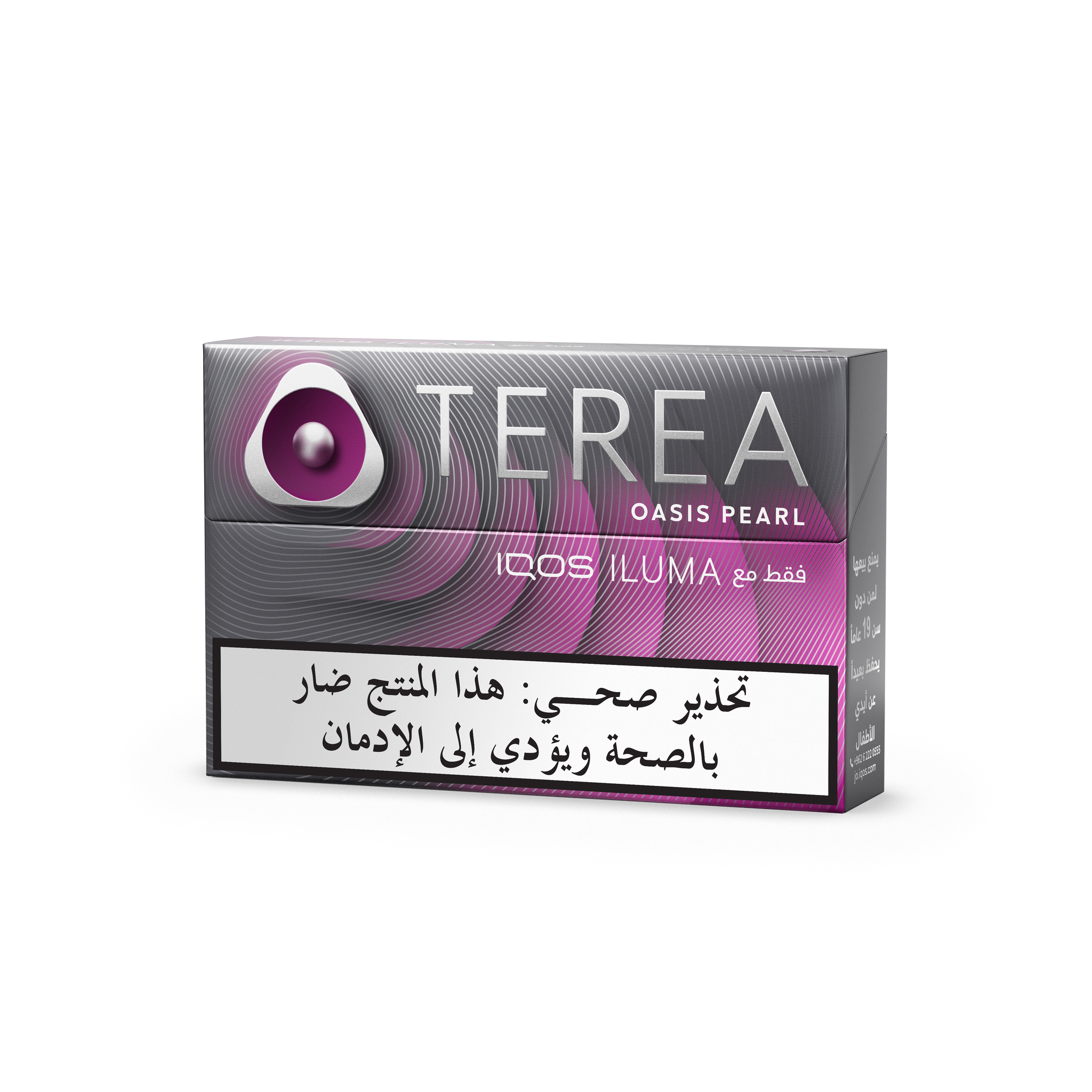 TEREA OASIS PEARL BUNDLE (10) (OASIS PEARL)