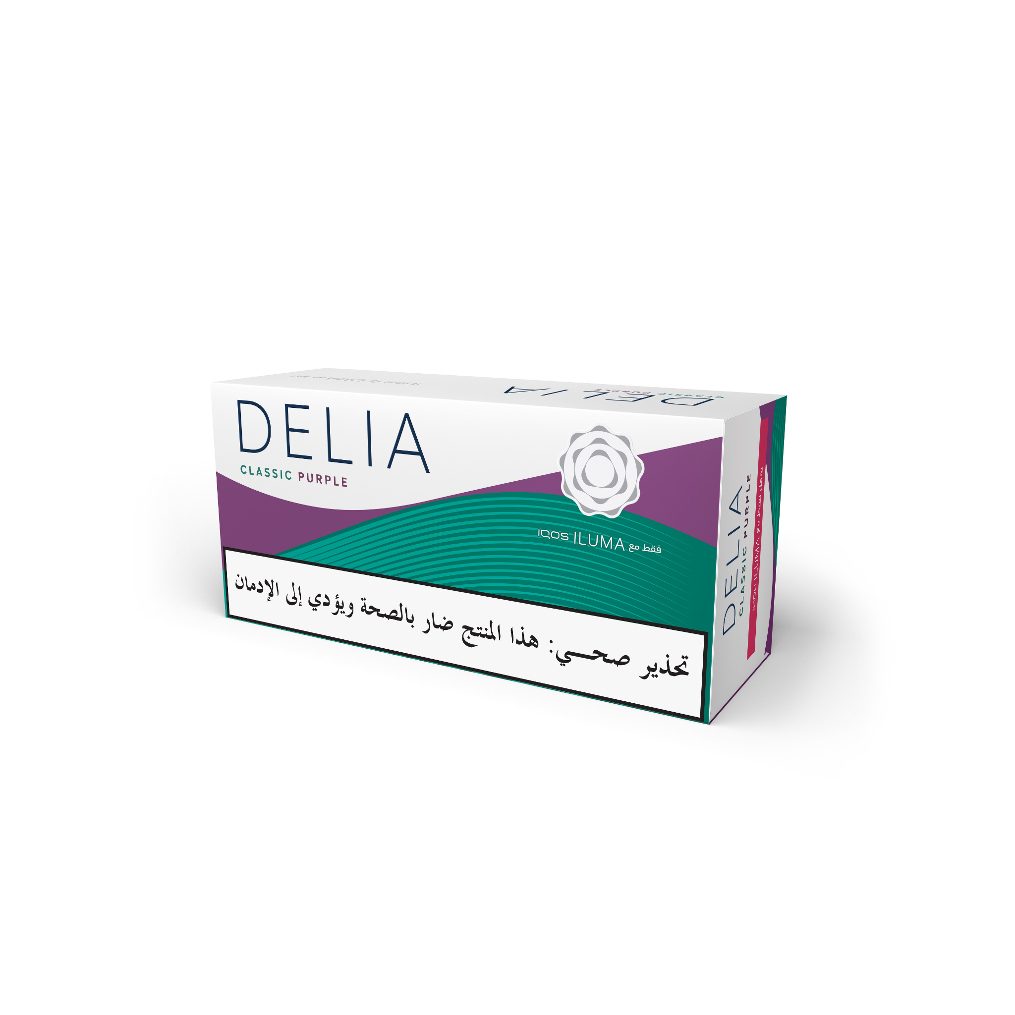 DELIA CLASSIC PURPLE BUNDLE (10) (PURPLE WAVE (HIGH))