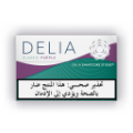DELIA CLASSIC PURPLE BUNDLE (10) (PURPLE WAVE (HIGH))