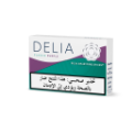 DELIA CLASSIC PURPLE BUNDLE (10) (PURPLE WAVE (HIGH))