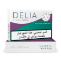 DELIA CLASSIC PURPLE BUNDLE (10) (PURPLE WAVE (HIGH))
