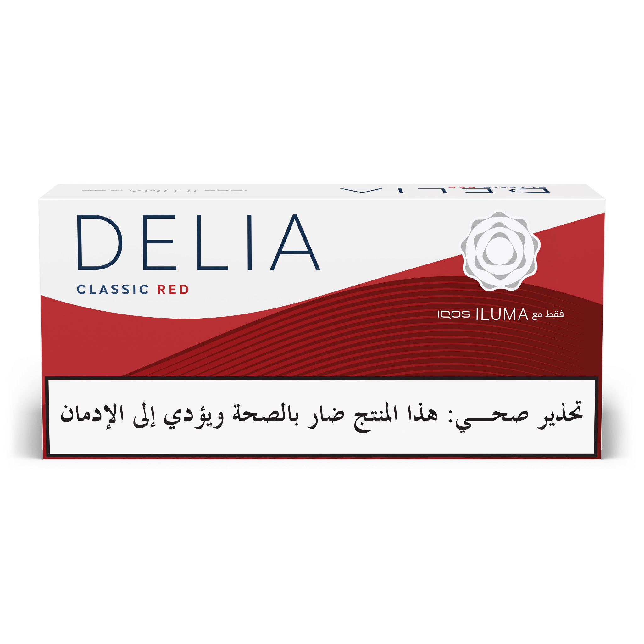 DELIA CLASSIC RED BUNDLE (10) (Red)