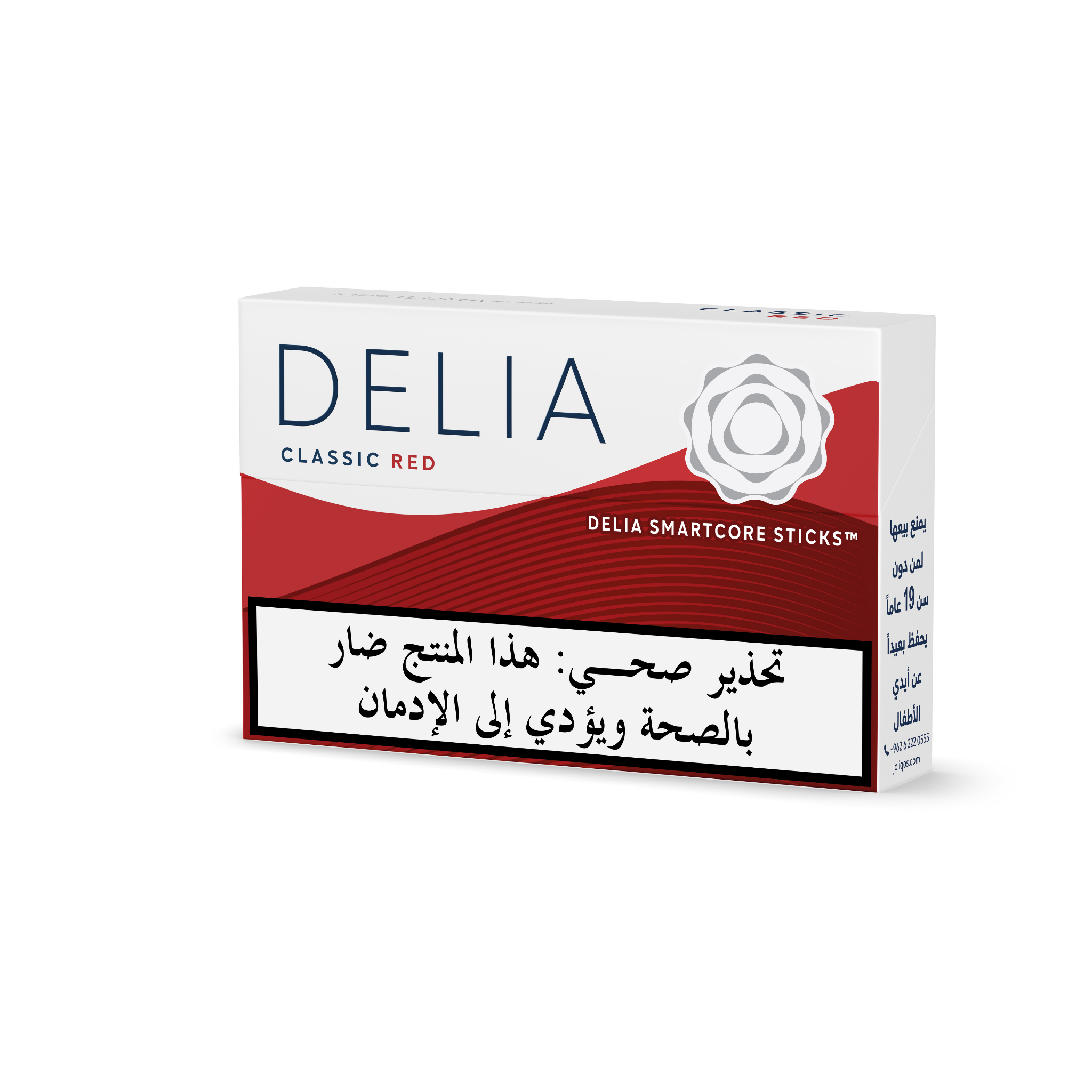 DELIA CLASSIC RED BUNDLE (10) (Red)