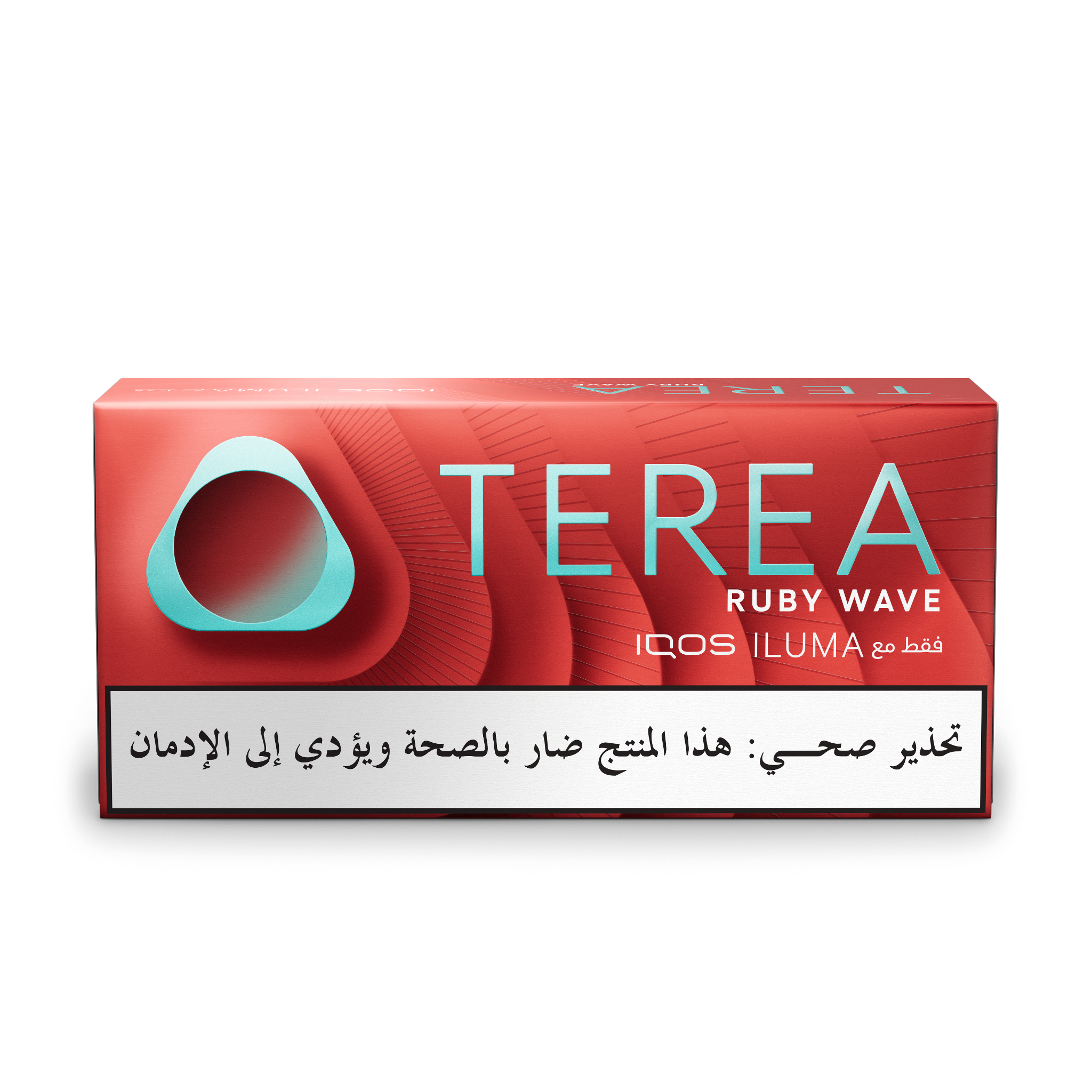 TEREA RUBY WAVE BUNDLE (10) (Ruby Fuse)